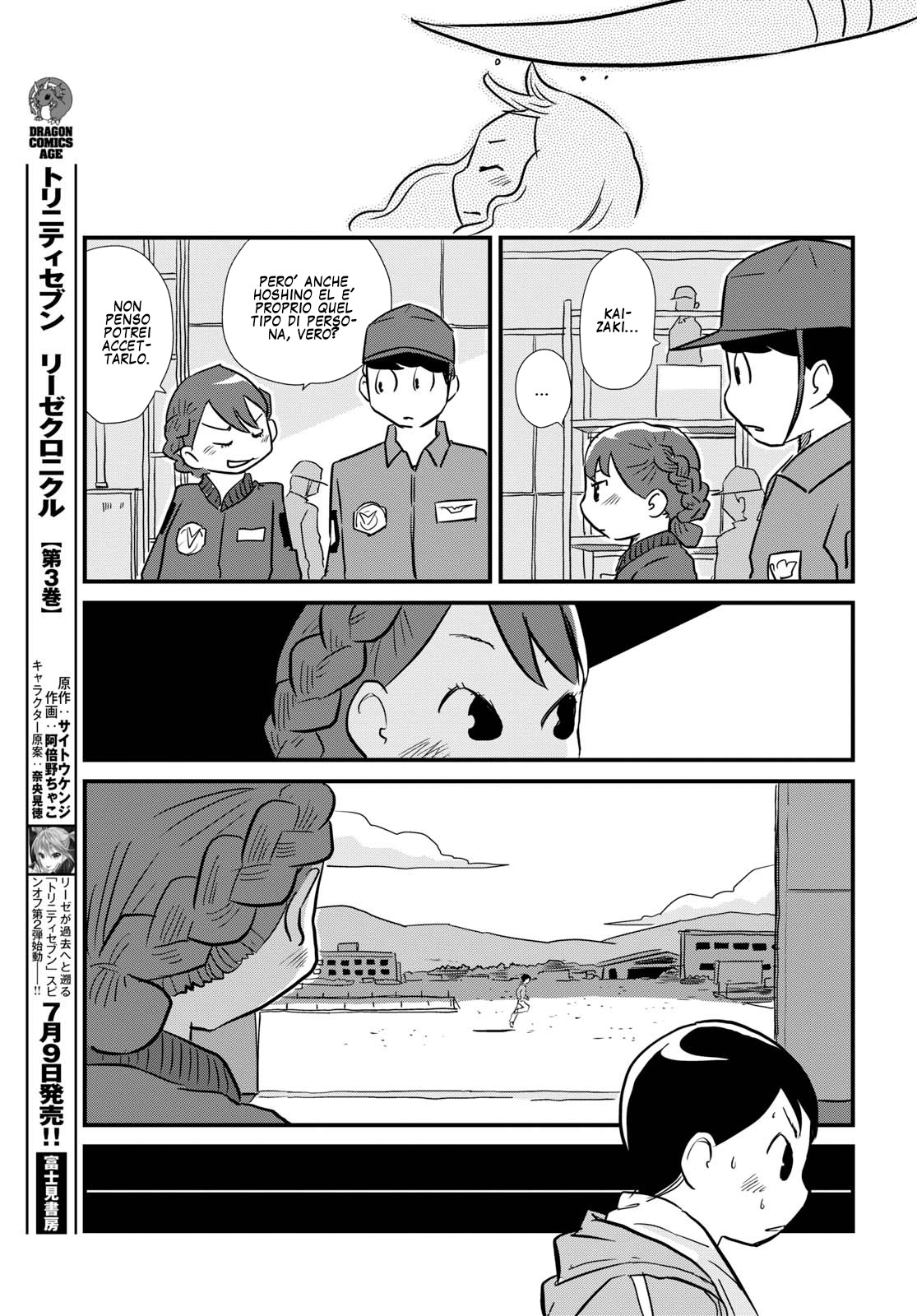 Read Dragon Pilot Hisone and Masotan IT Manga Online