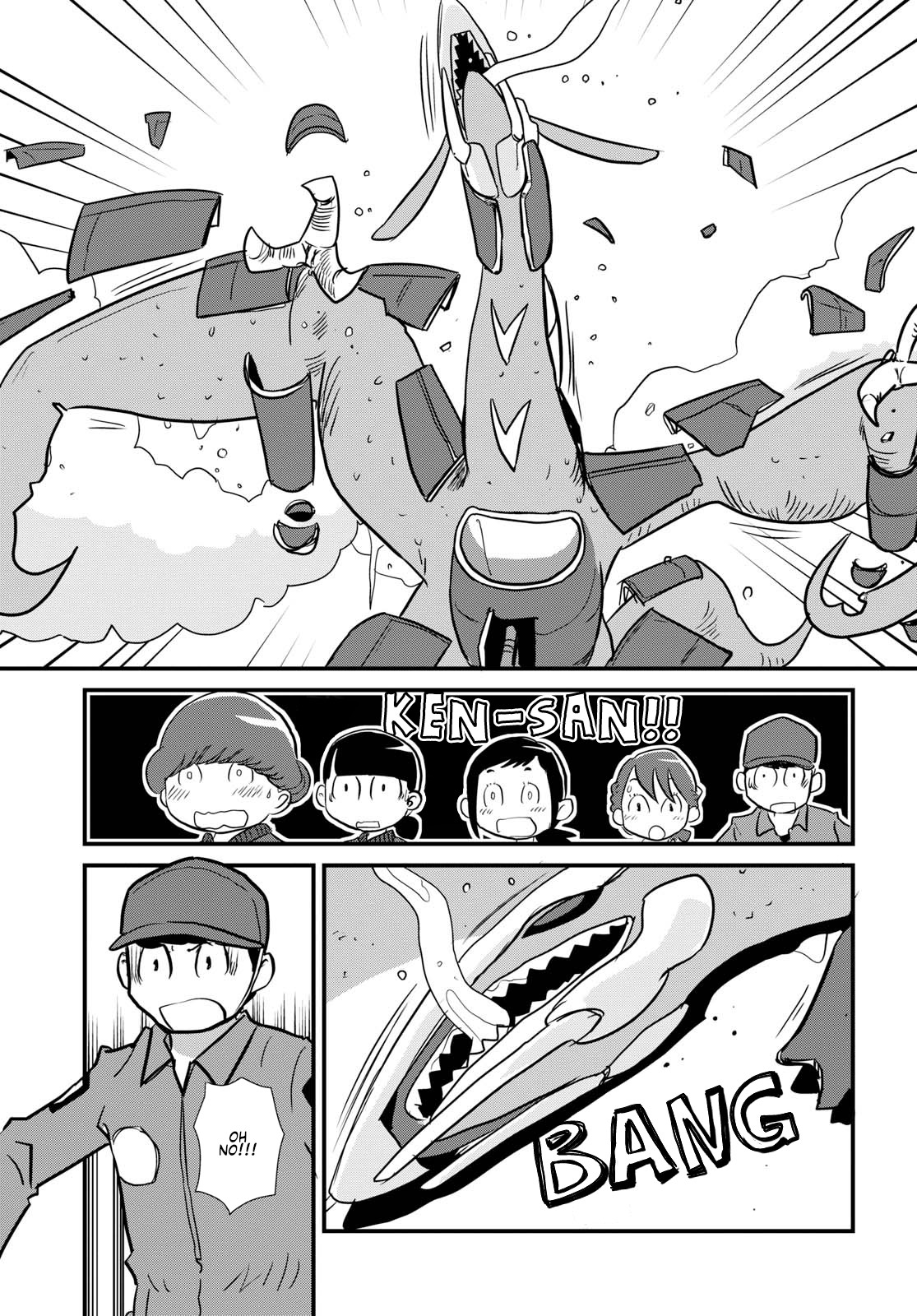 Read Dragon Pilot Hisone and Masotan IT Manga Online