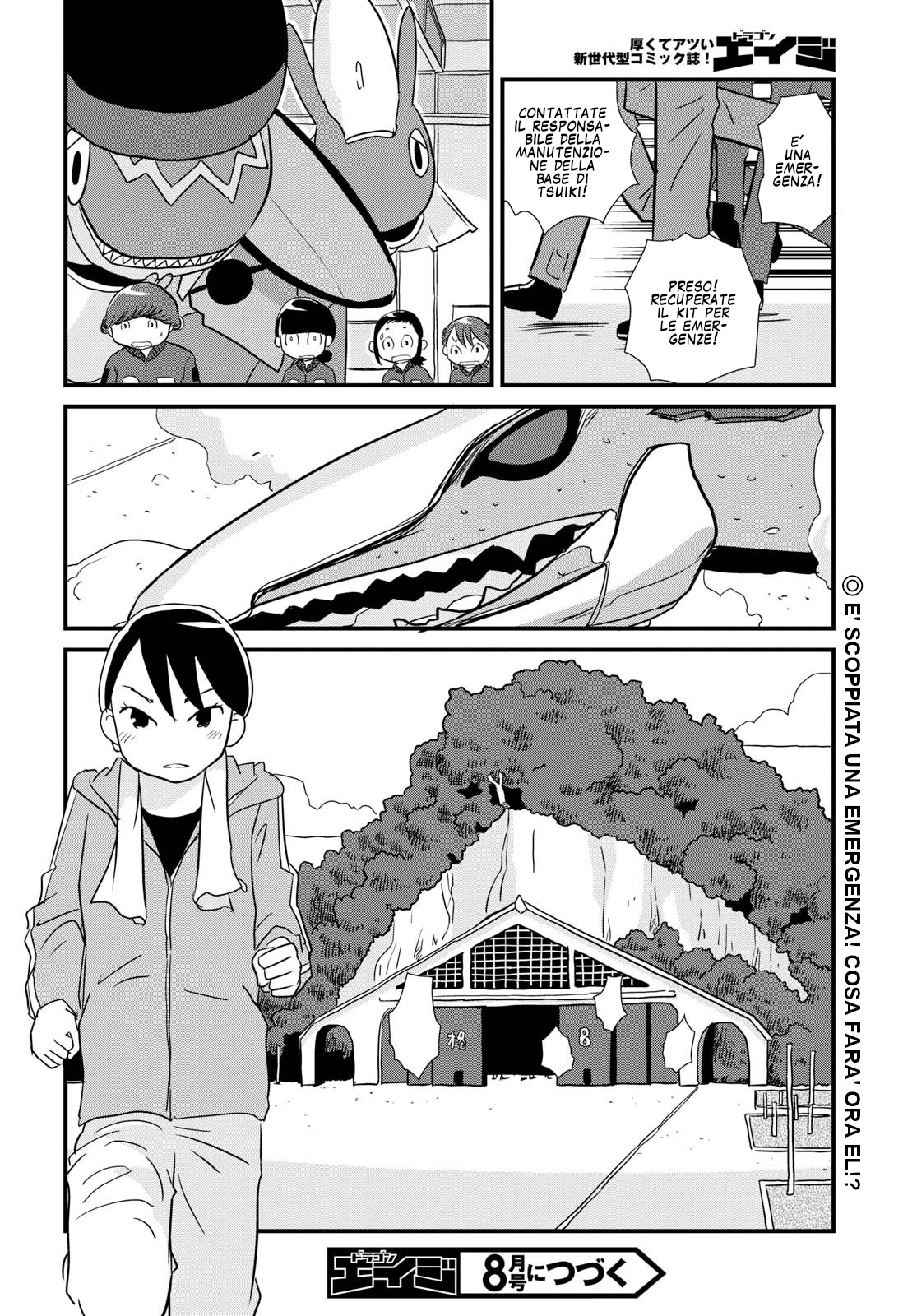 Read Dragon Pilot Hisone and Masotan IT Manga Online