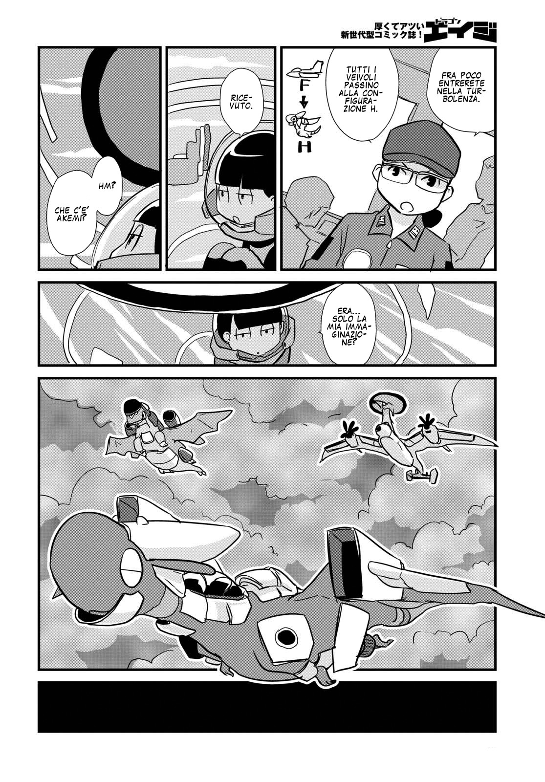 Read Dragon Pilot Hisone and Masotan IT Manga Online