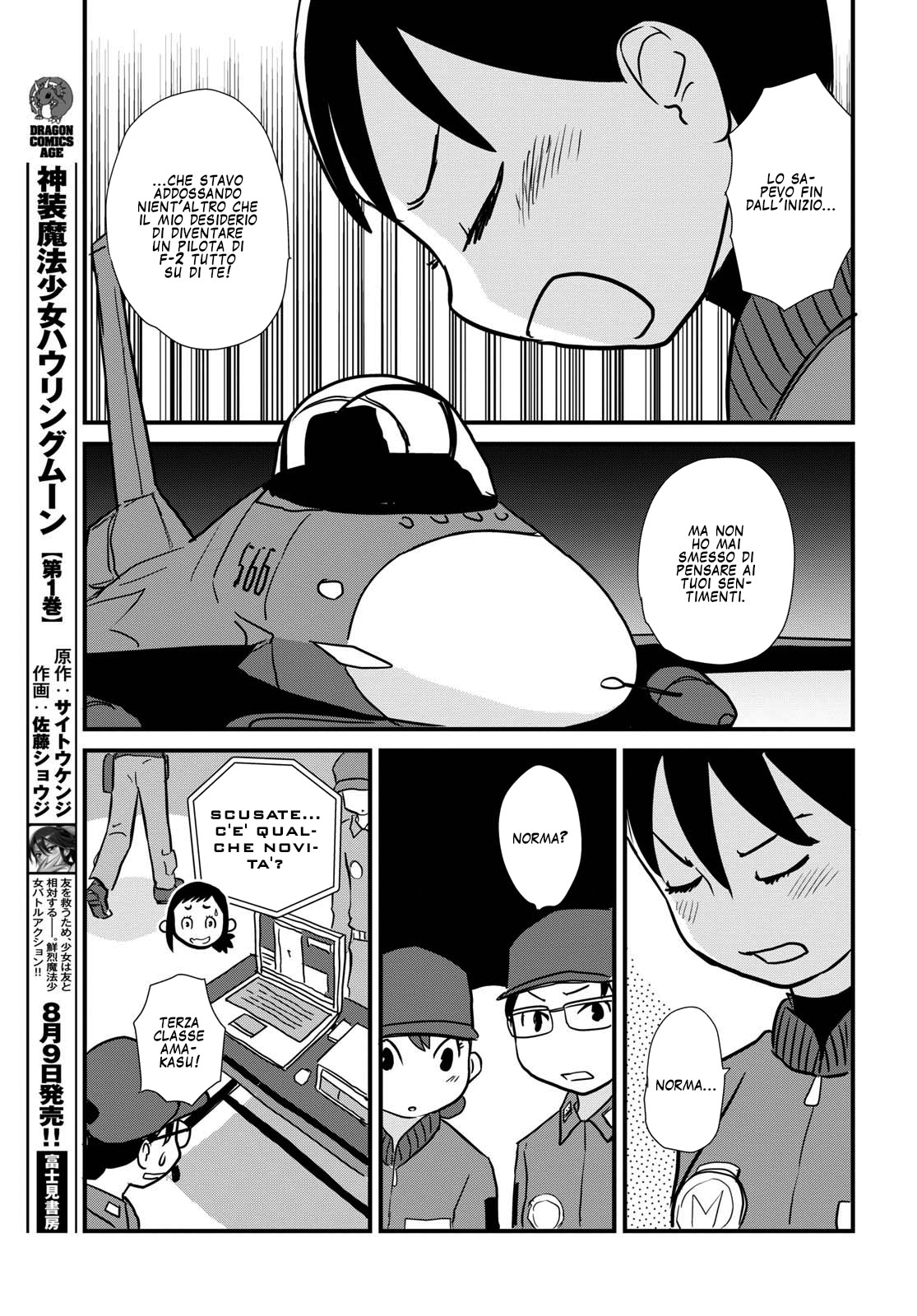 Read Dragon Pilot Hisone and Masotan IT Manga Online