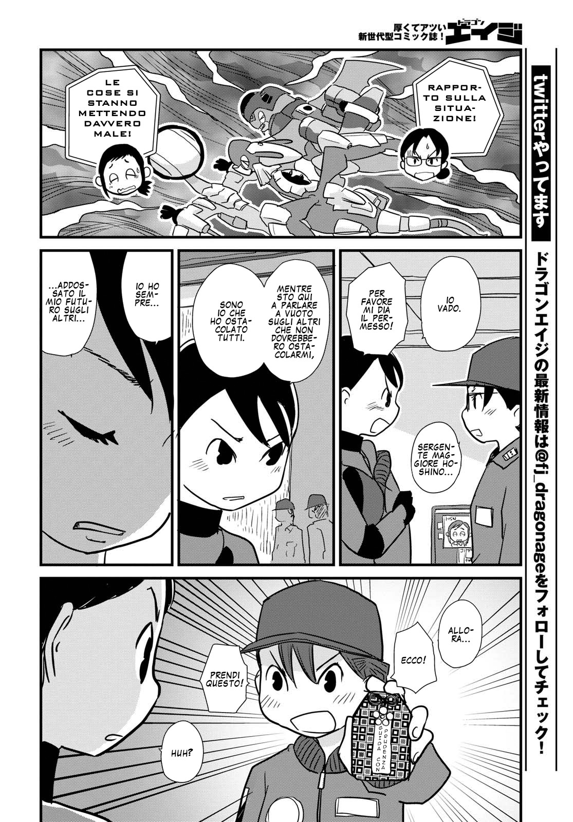 Read Dragon Pilot Hisone and Masotan IT Manga Online