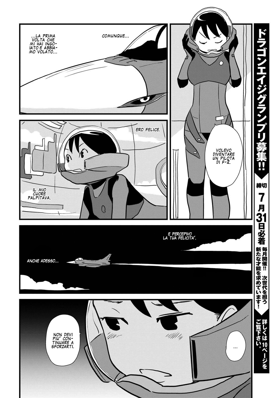 Read Dragon Pilot Hisone and Masotan IT Manga Online