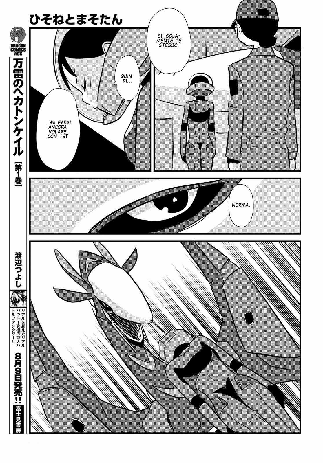 Read Dragon Pilot Hisone and Masotan IT Manga Online