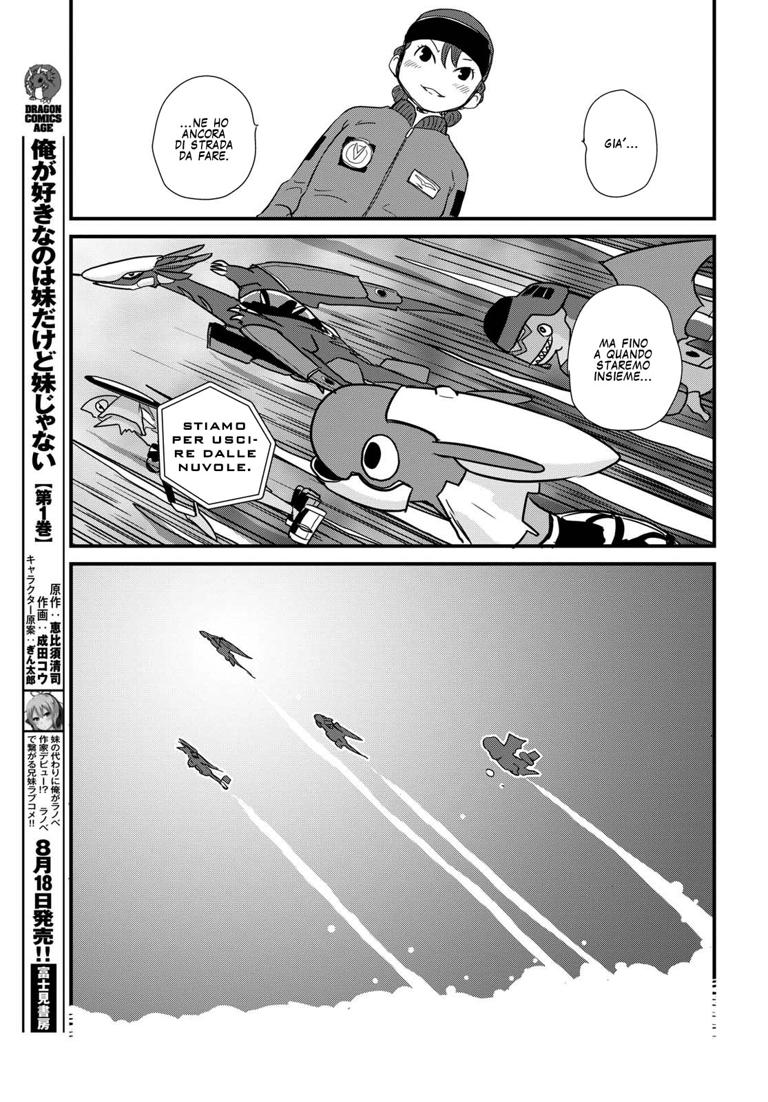 Read Dragon Pilot Hisone and Masotan IT Manga Online