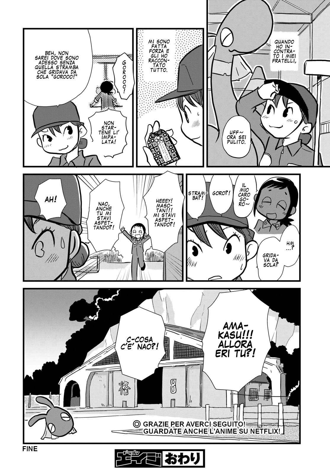 Read Dragon Pilot Hisone and Masotan IT Manga Online