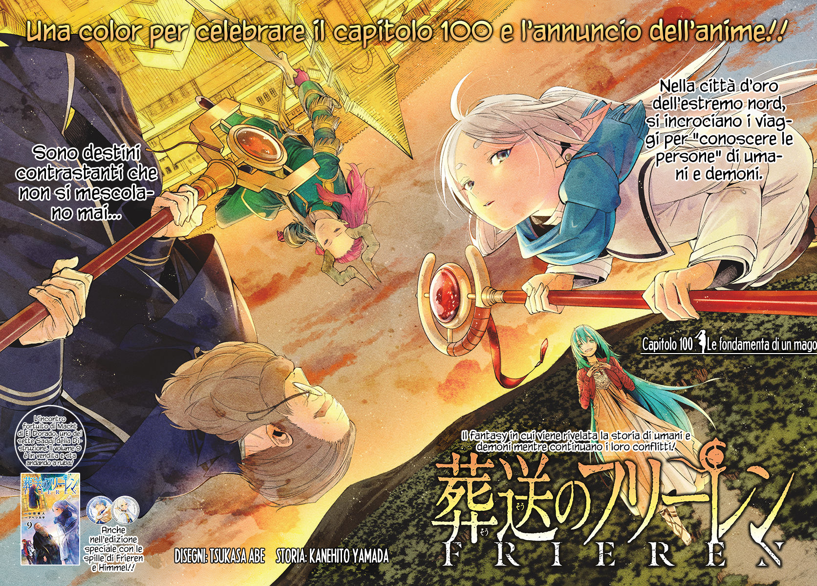 Read Frieren  Beyond Journey's End IT Manga Online