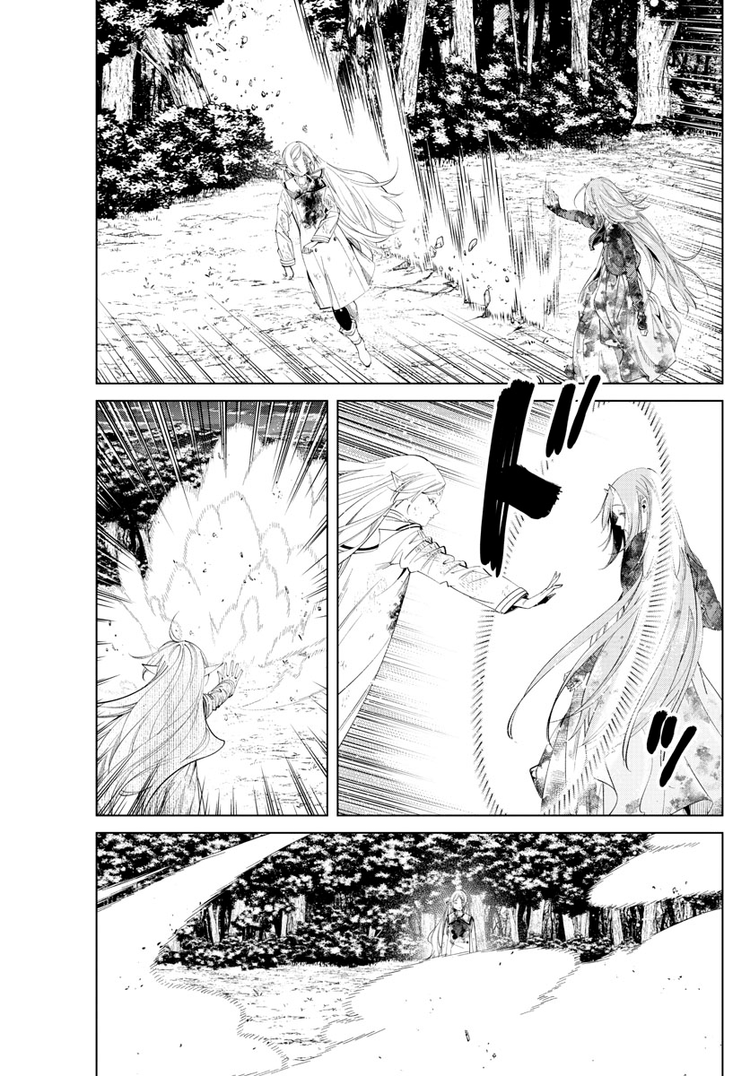 Read Frieren  Beyond Journey's End IT Manga Online