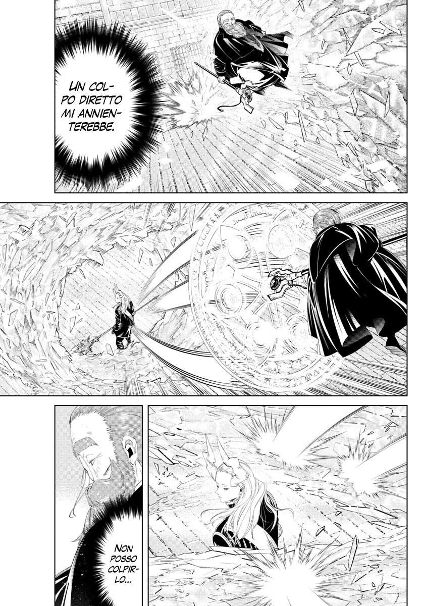 Read Frieren  Beyond Journey's End IT Manga Online