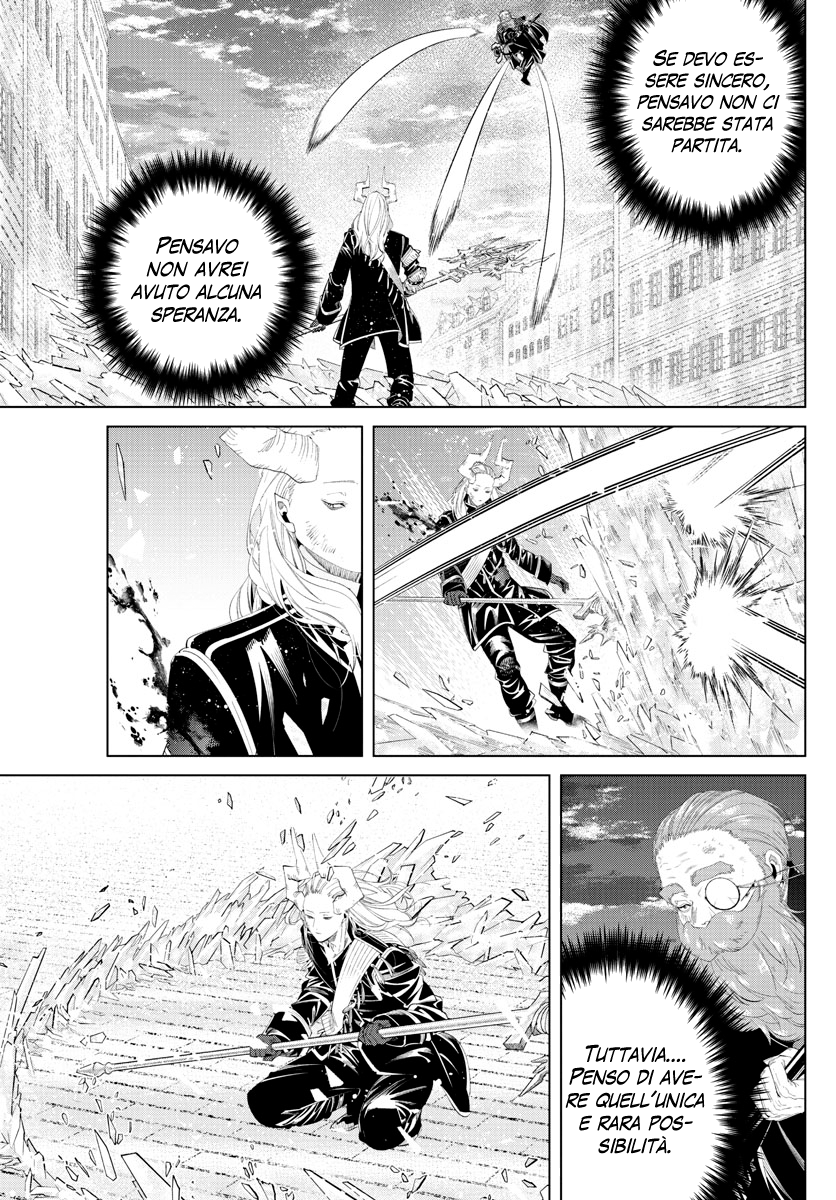 Read Frieren  Beyond Journey's End IT Manga Online