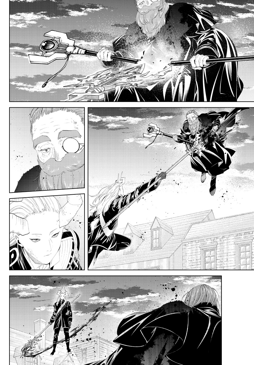 Read Frieren  Beyond Journey's End IT Manga Online