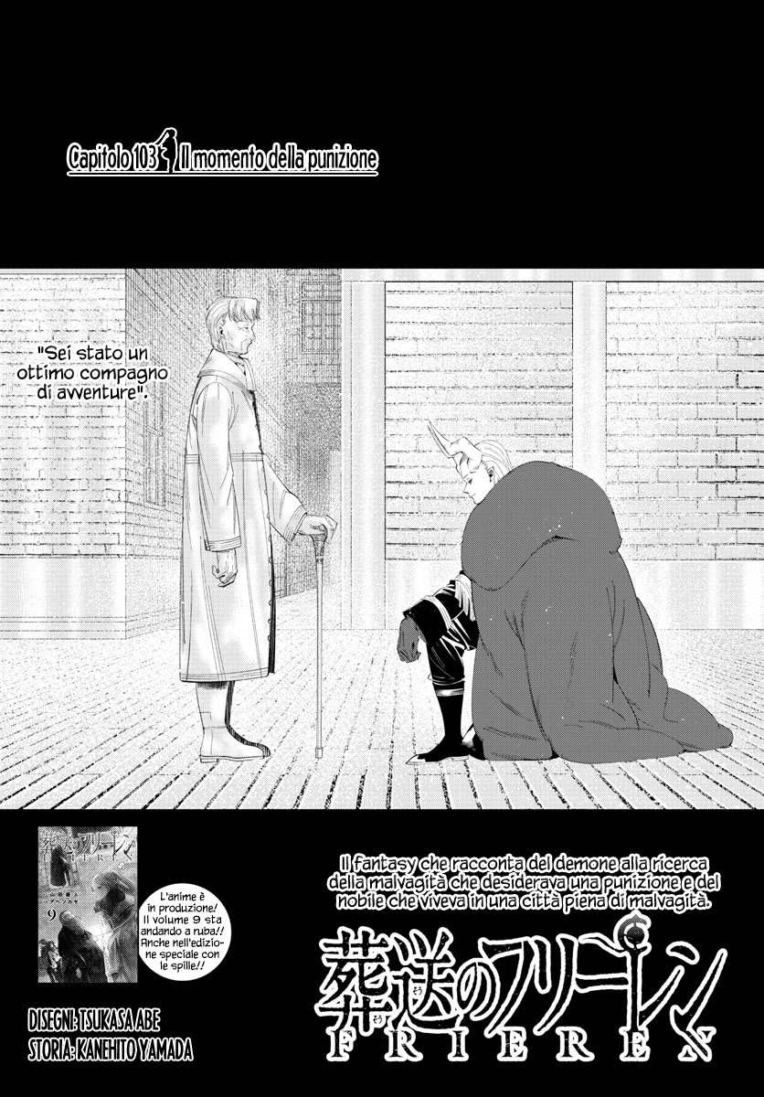 Read Frieren  Beyond Journey's End IT Manga Online