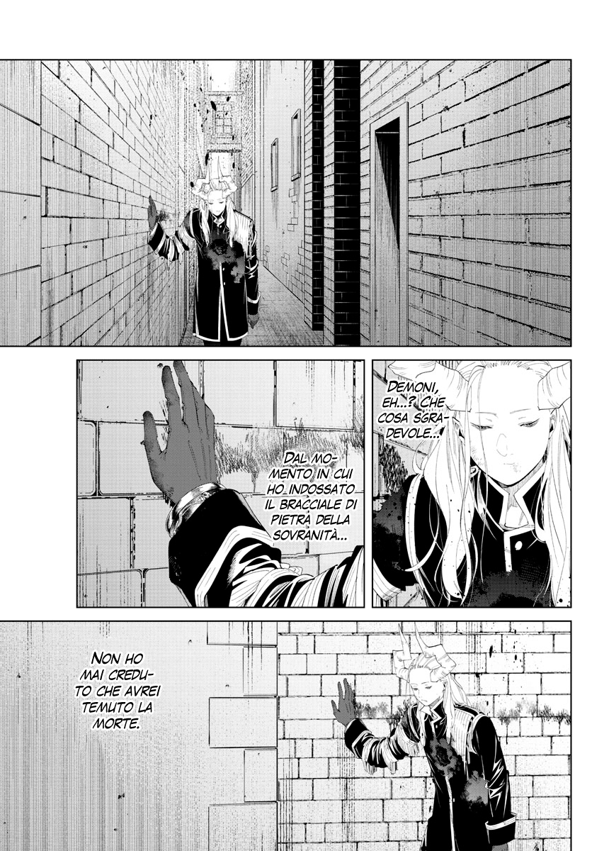Read Frieren  Beyond Journey's End IT Manga Online