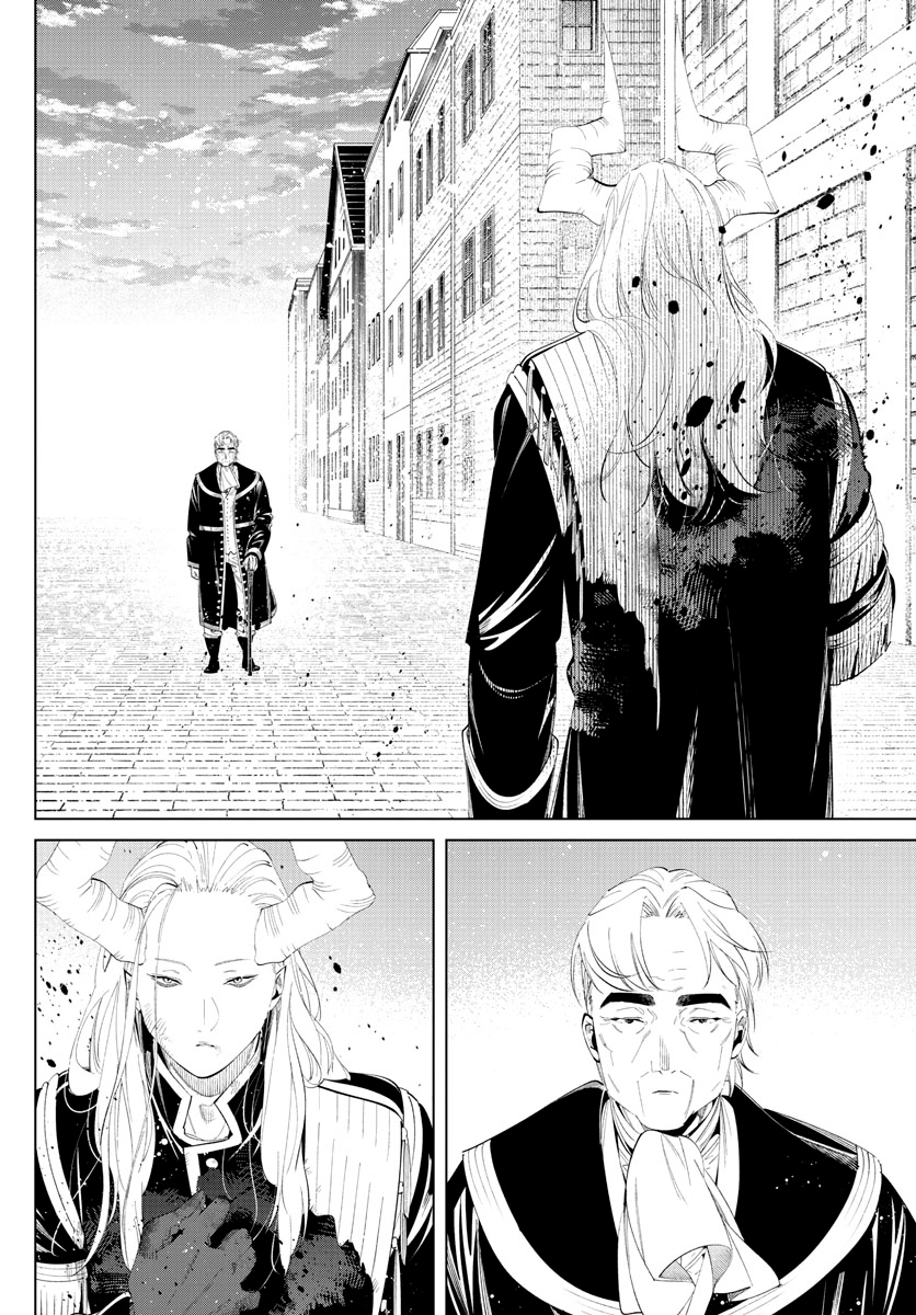 Read Frieren  Beyond Journey's End IT Manga Online