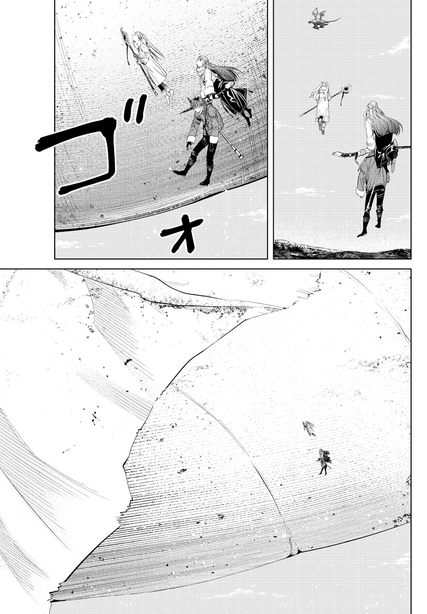 Read Frieren  Beyond Journey's End IT Manga Online