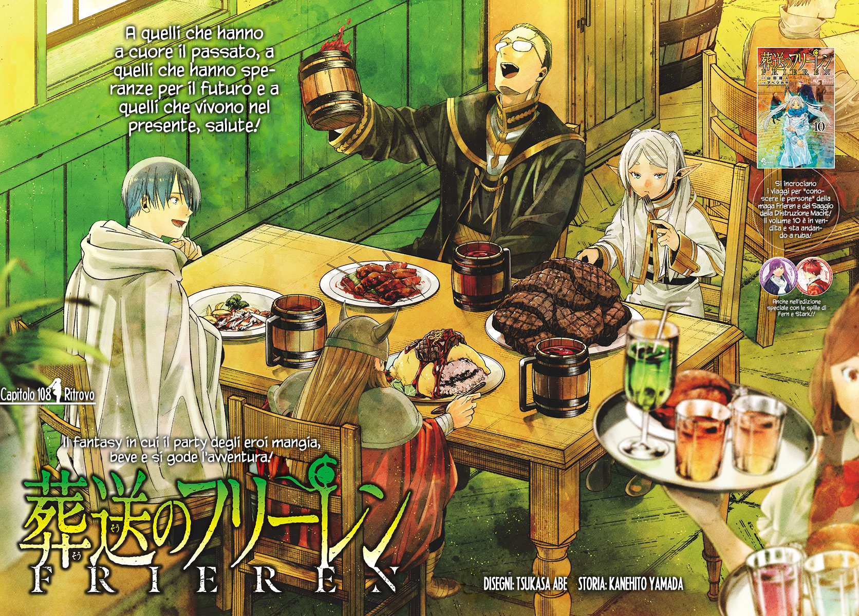 Read Frieren  Beyond Journey's End IT Manga Online