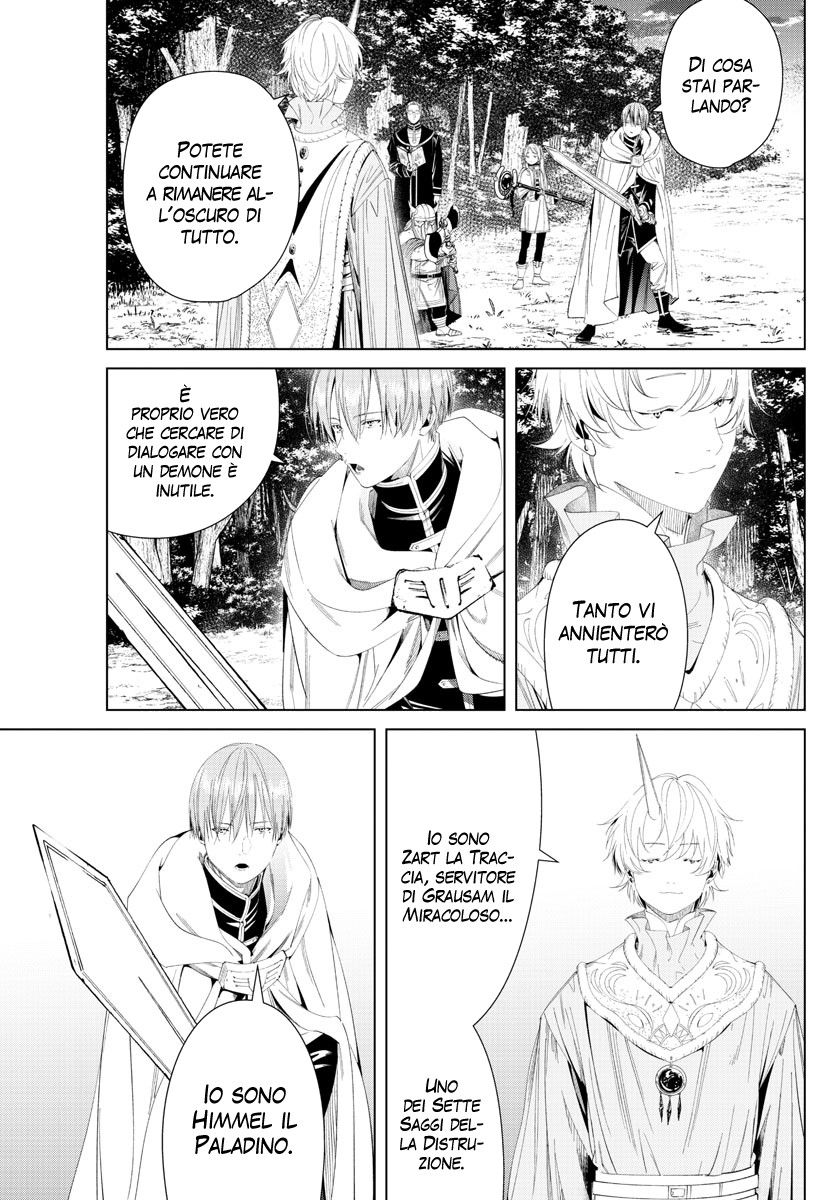 Read Frieren  Beyond Journey's End IT Manga Online