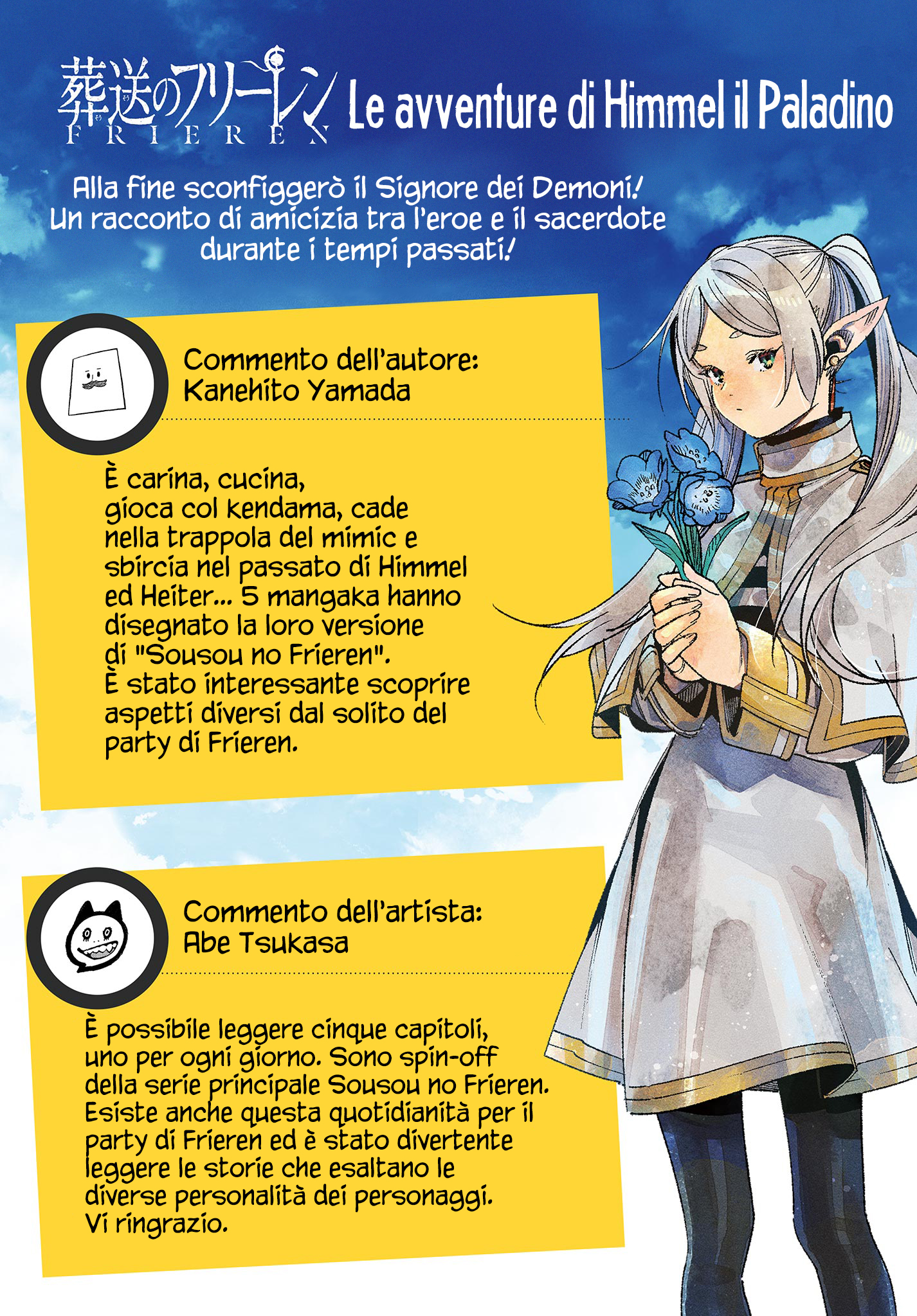 Read Frieren  Beyond Journey's End IT Manga Online