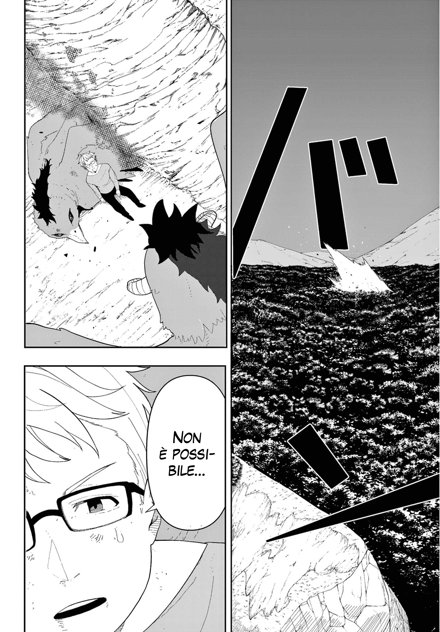 Read Frieren  Beyond Journey's End IT Manga Online