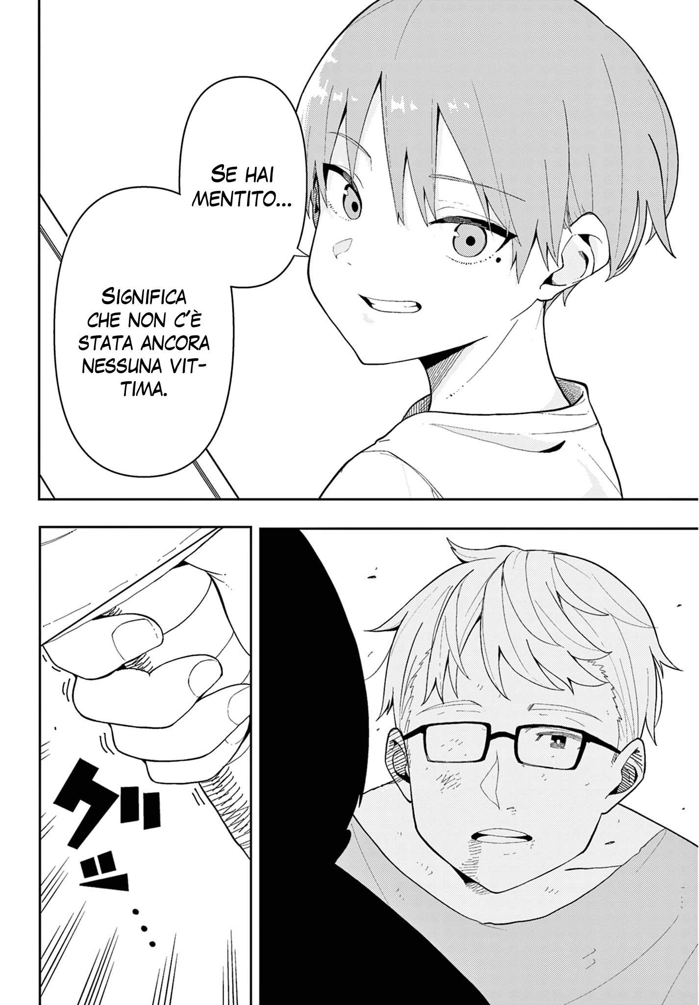 Read Frieren  Beyond Journey's End IT Manga Online