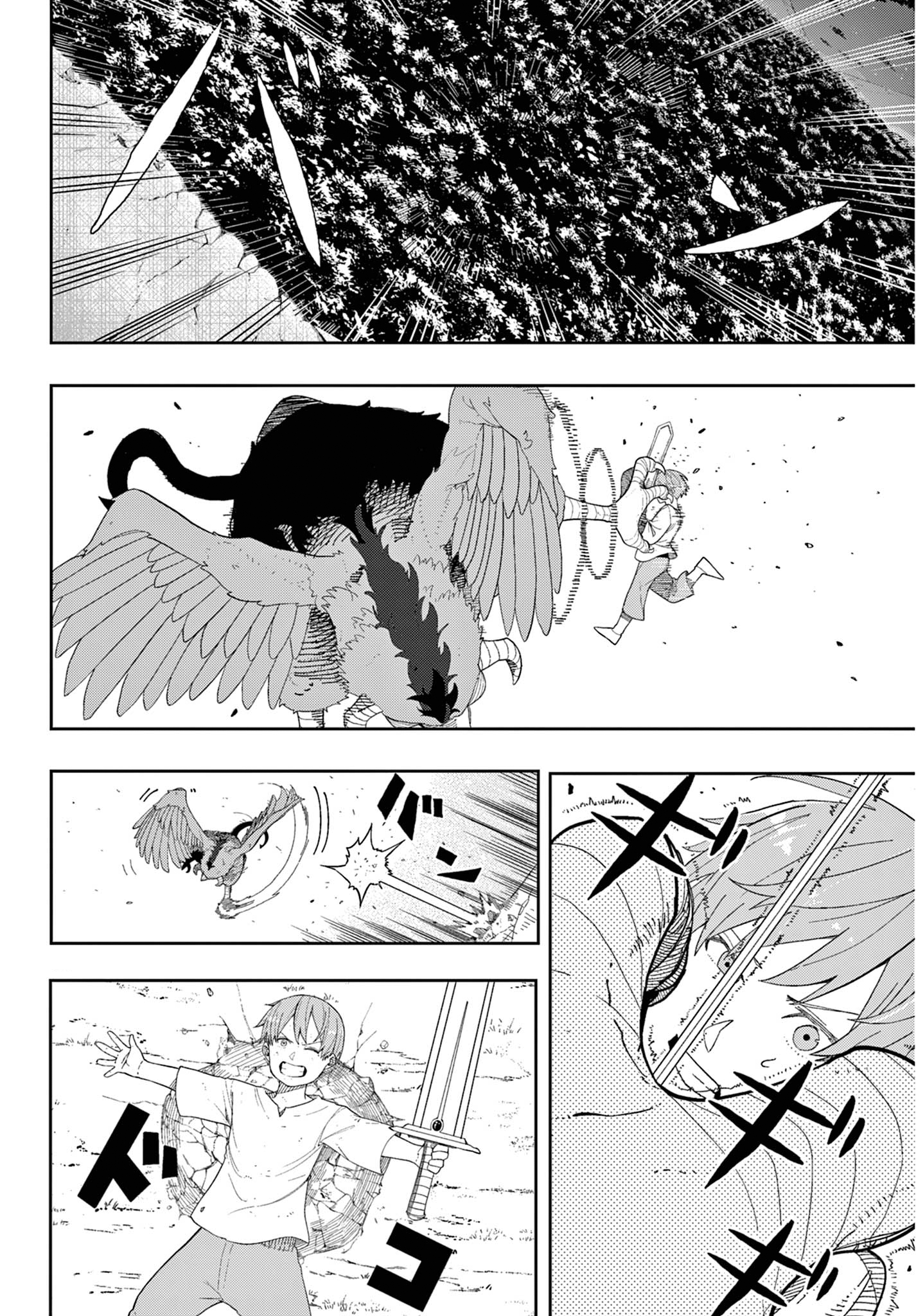 Read Frieren  Beyond Journey's End IT Manga Online