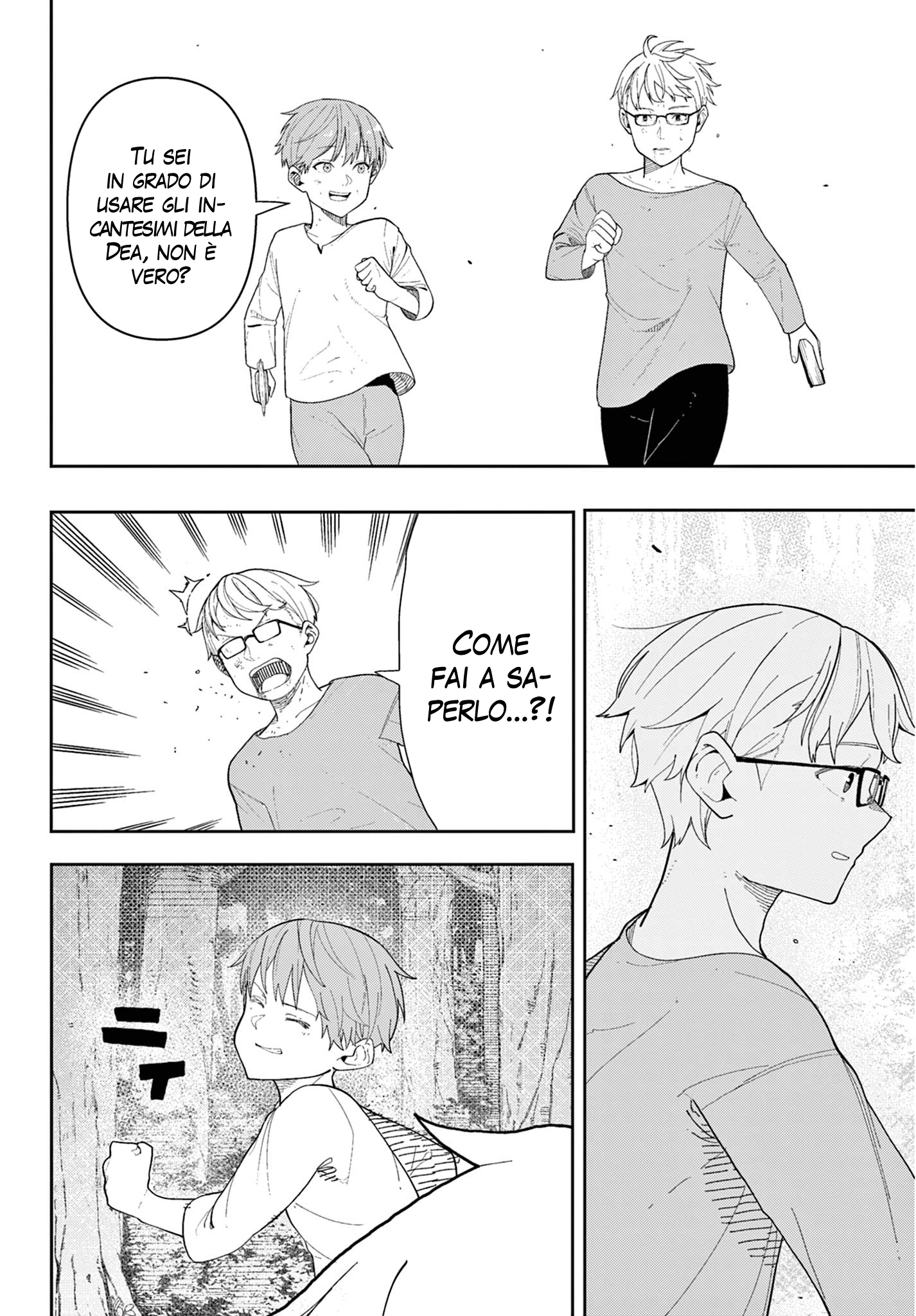 Read Frieren  Beyond Journey's End IT Manga Online