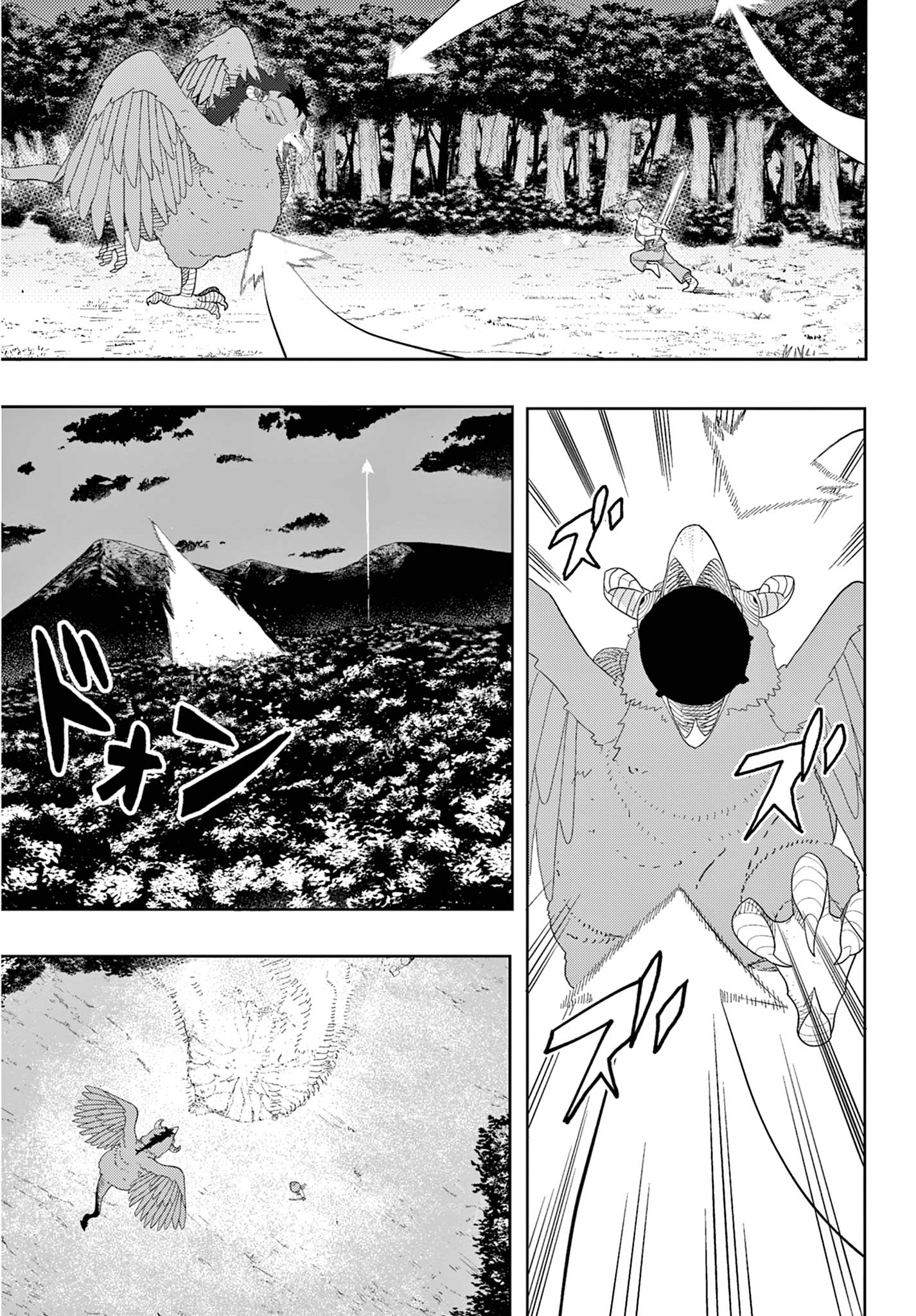Read Frieren  Beyond Journey's End IT Manga Online