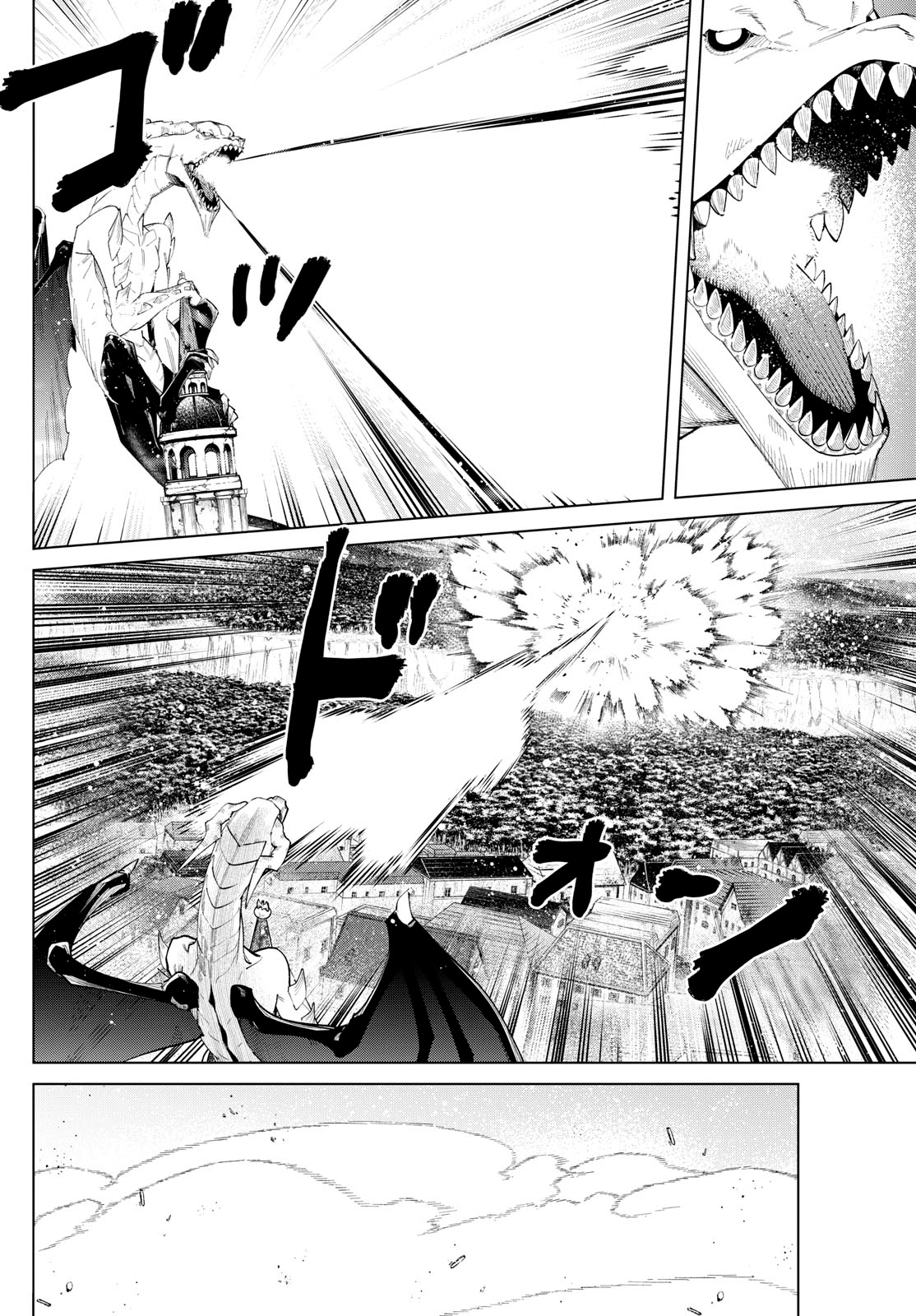 Read Frieren  Beyond Journey's End IT Manga Online