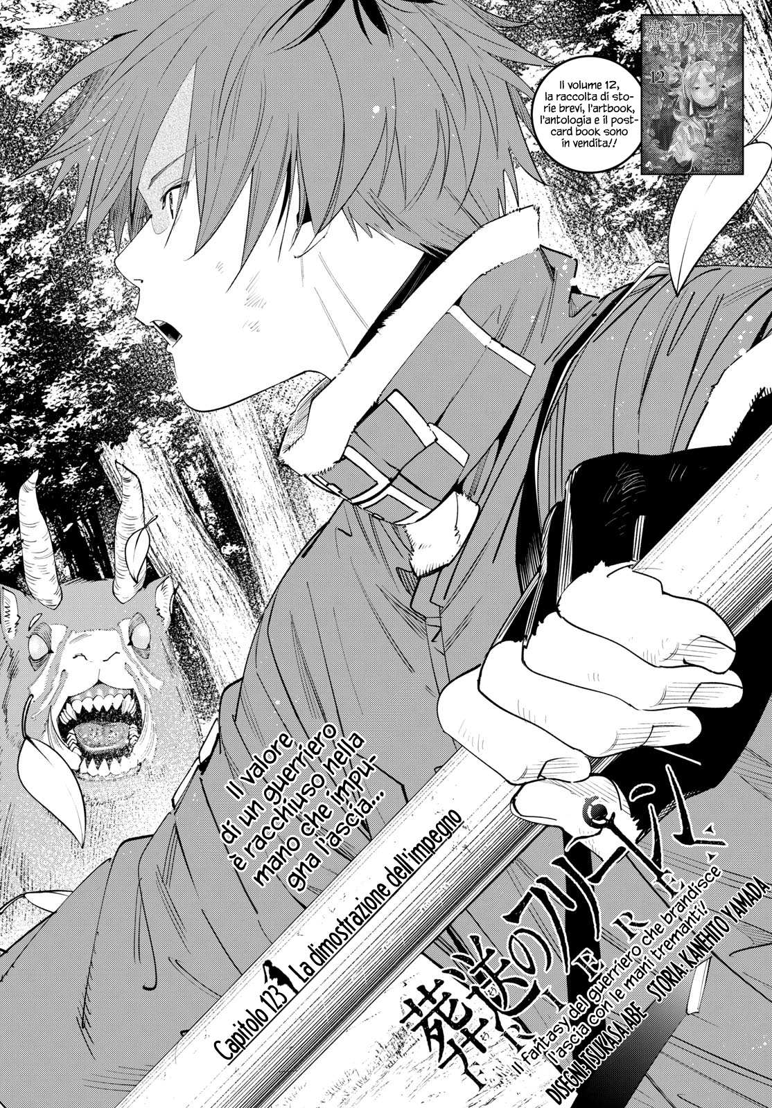 Read Frieren  Beyond Journey's End IT Manga Online