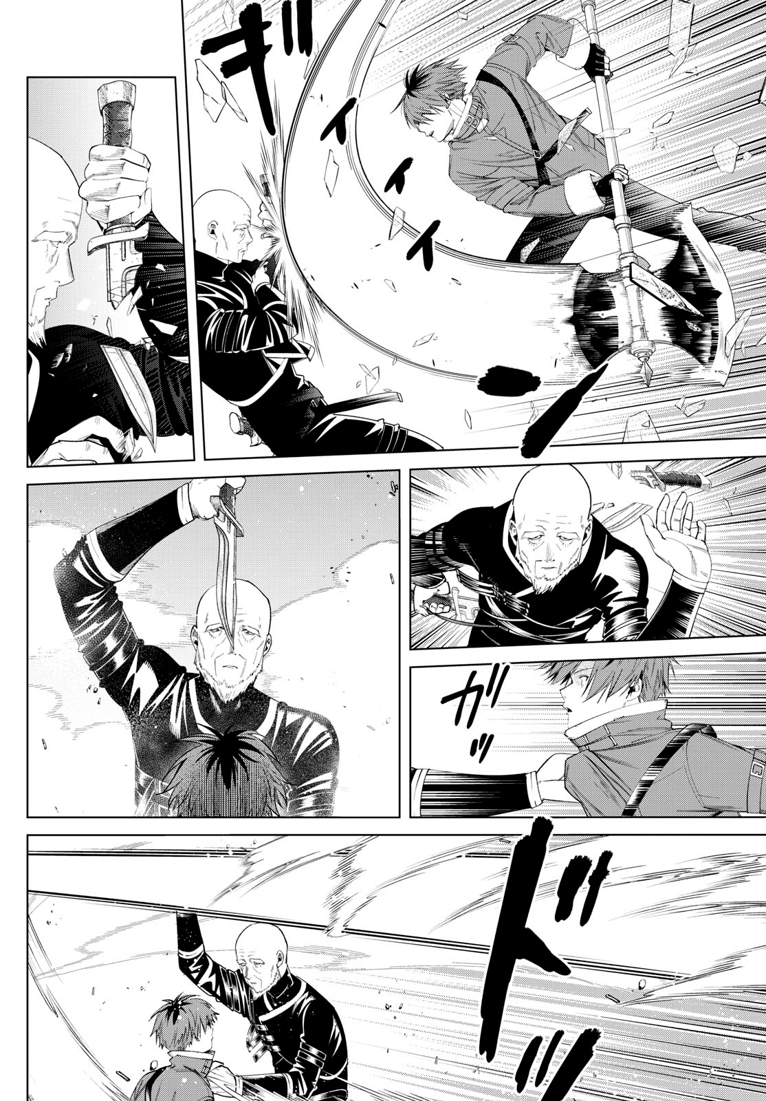 Read Frieren  Beyond Journey's End IT Manga Online