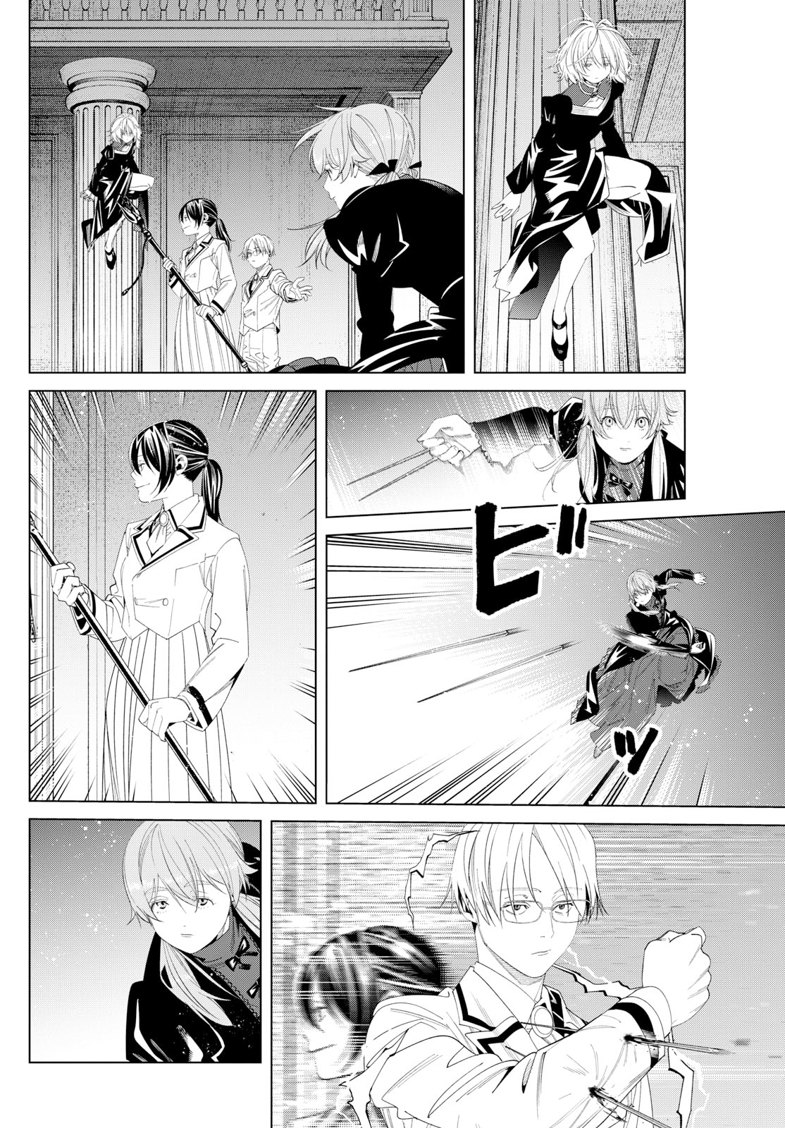 Read Frieren  Beyond Journey's End IT Manga Online