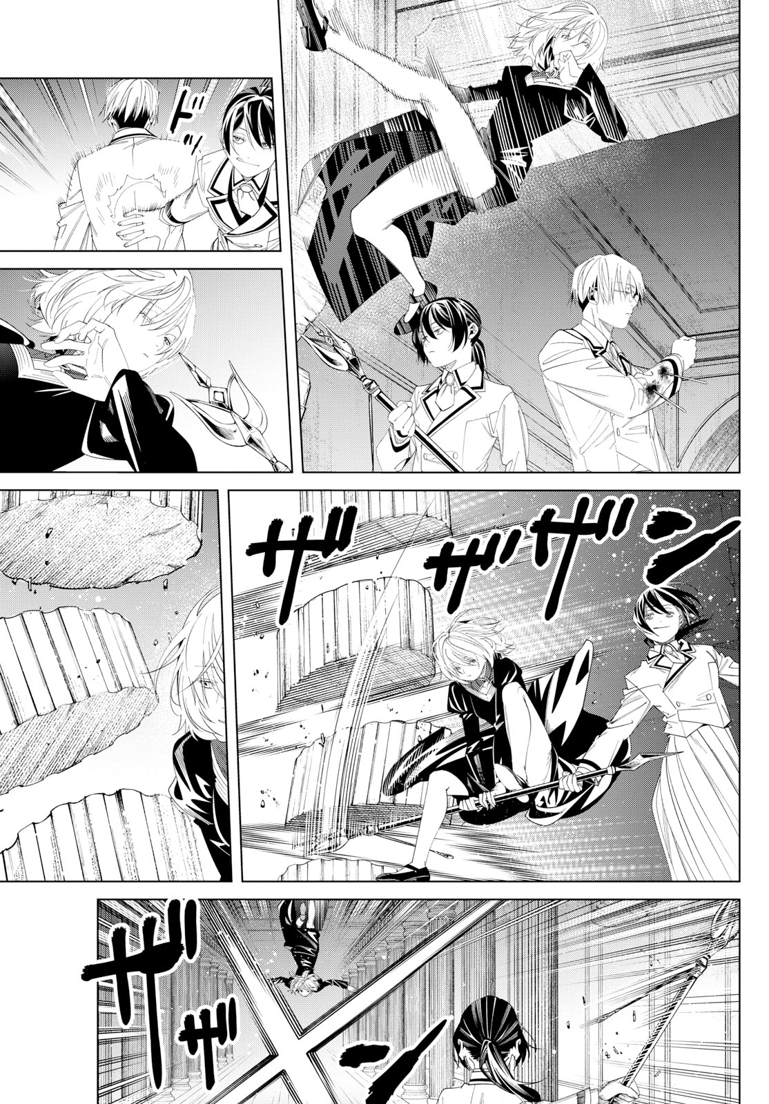 Read Frieren  Beyond Journey's End IT Manga Online