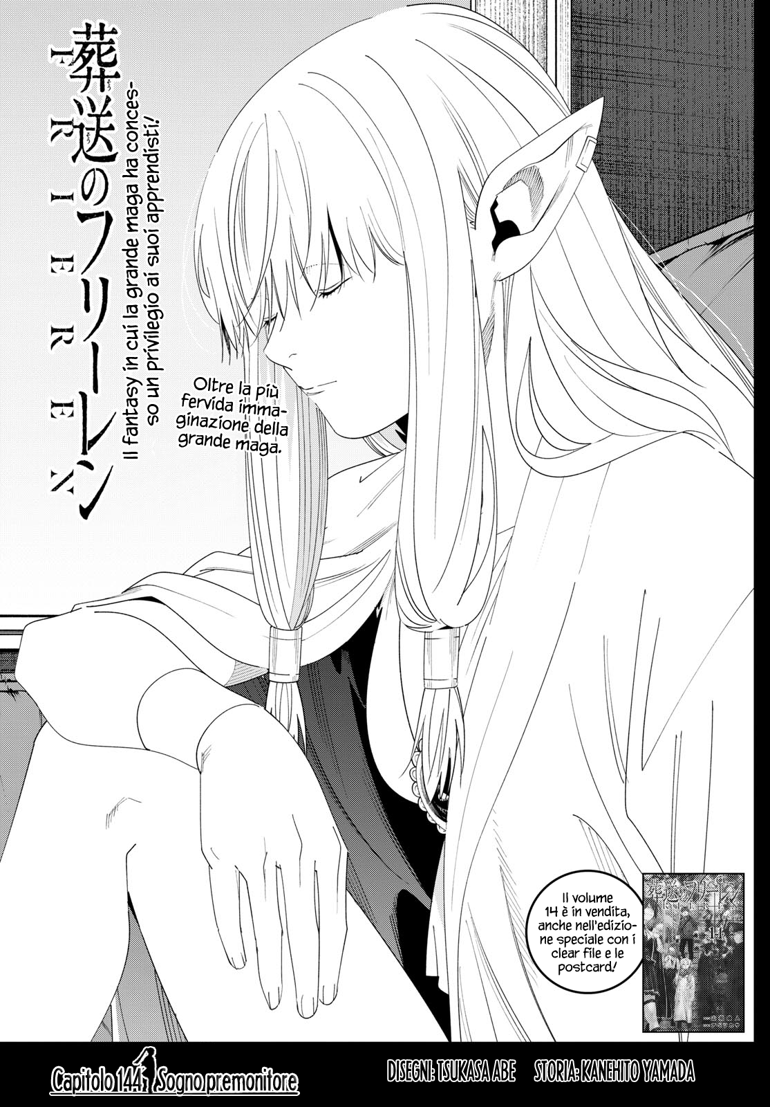 Read Frieren  Beyond Journey's End IT Manga Online