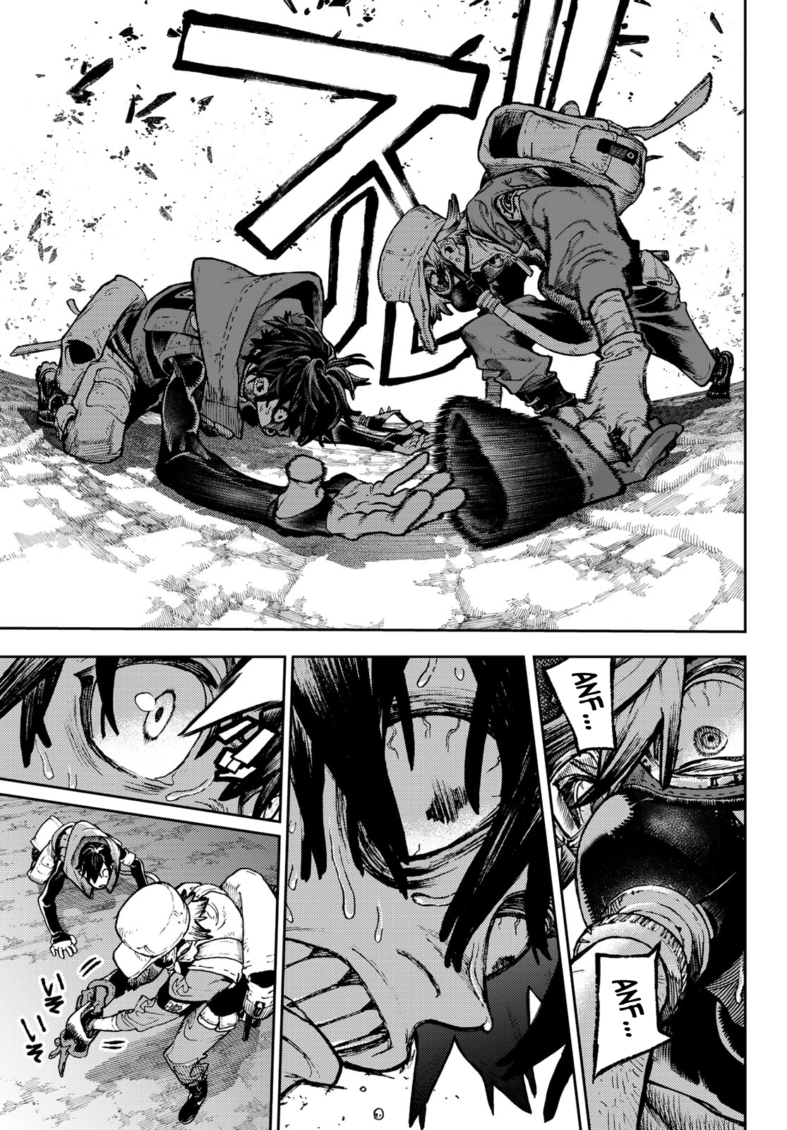 Read Gachiakuta IT Manga Online