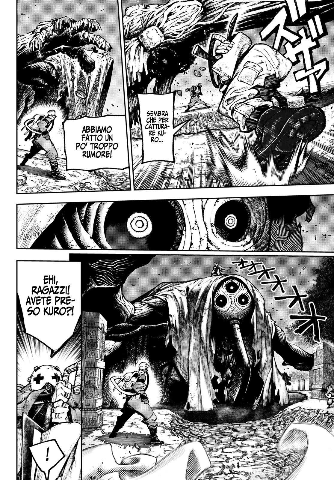 Read Gachiakuta IT Manga Online