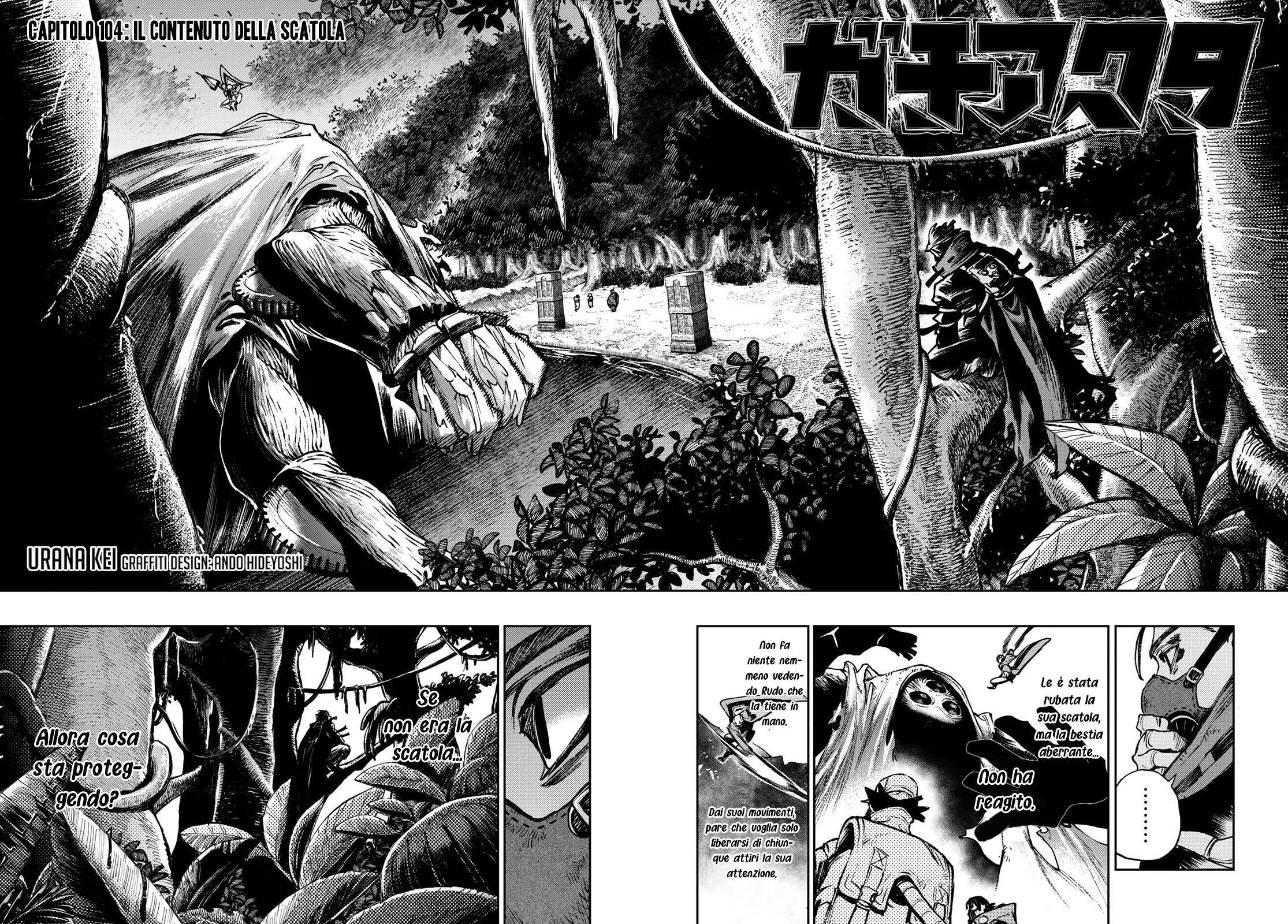 Read Gachiakuta IT Manga Online