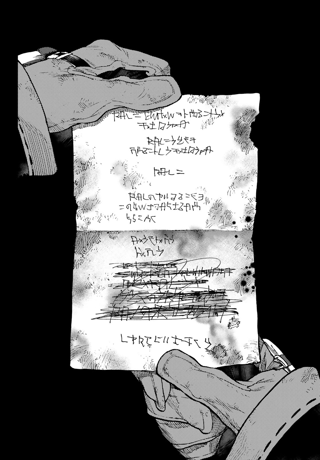 Read Gachiakuta IT Manga Online