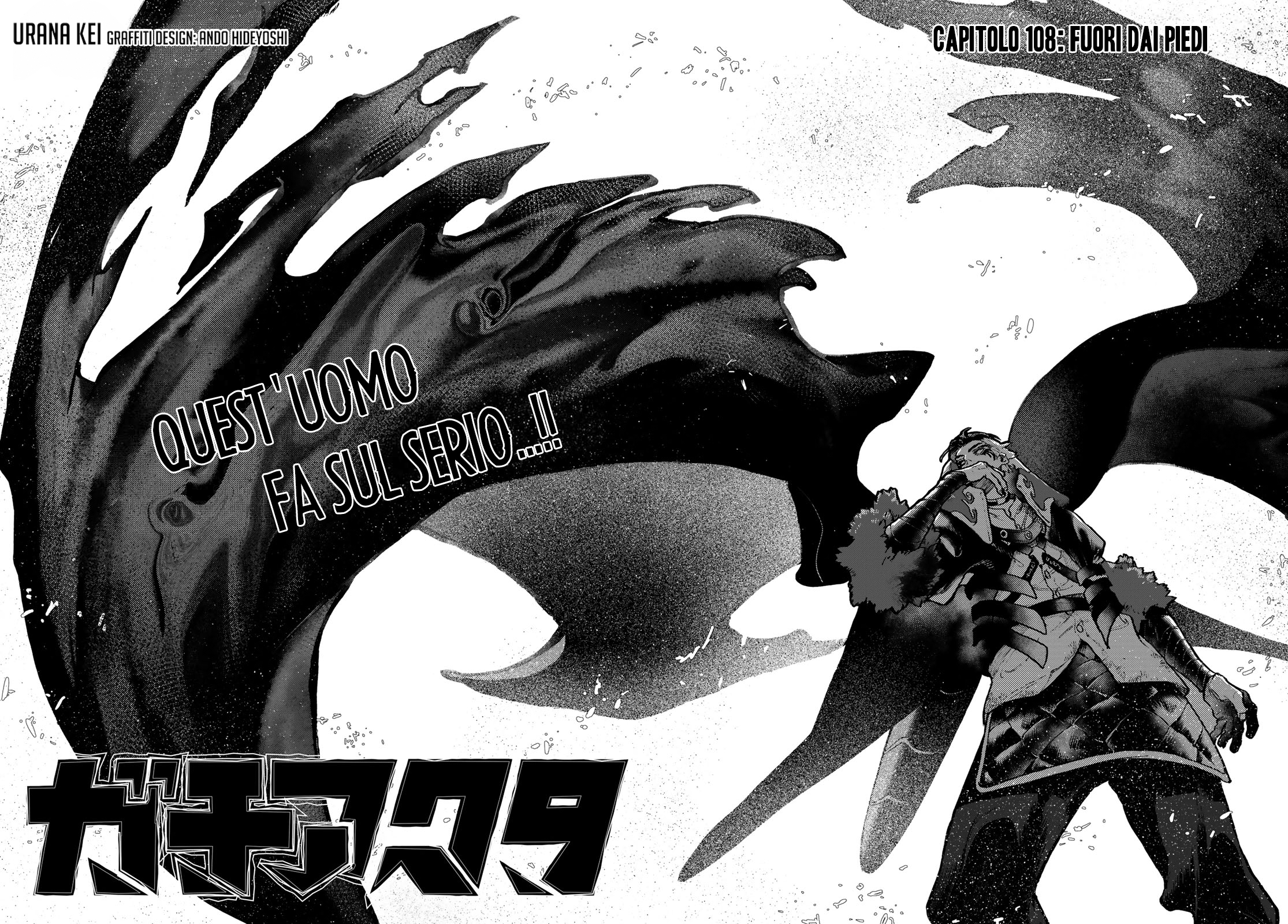 Read Gachiakuta IT Manga Online