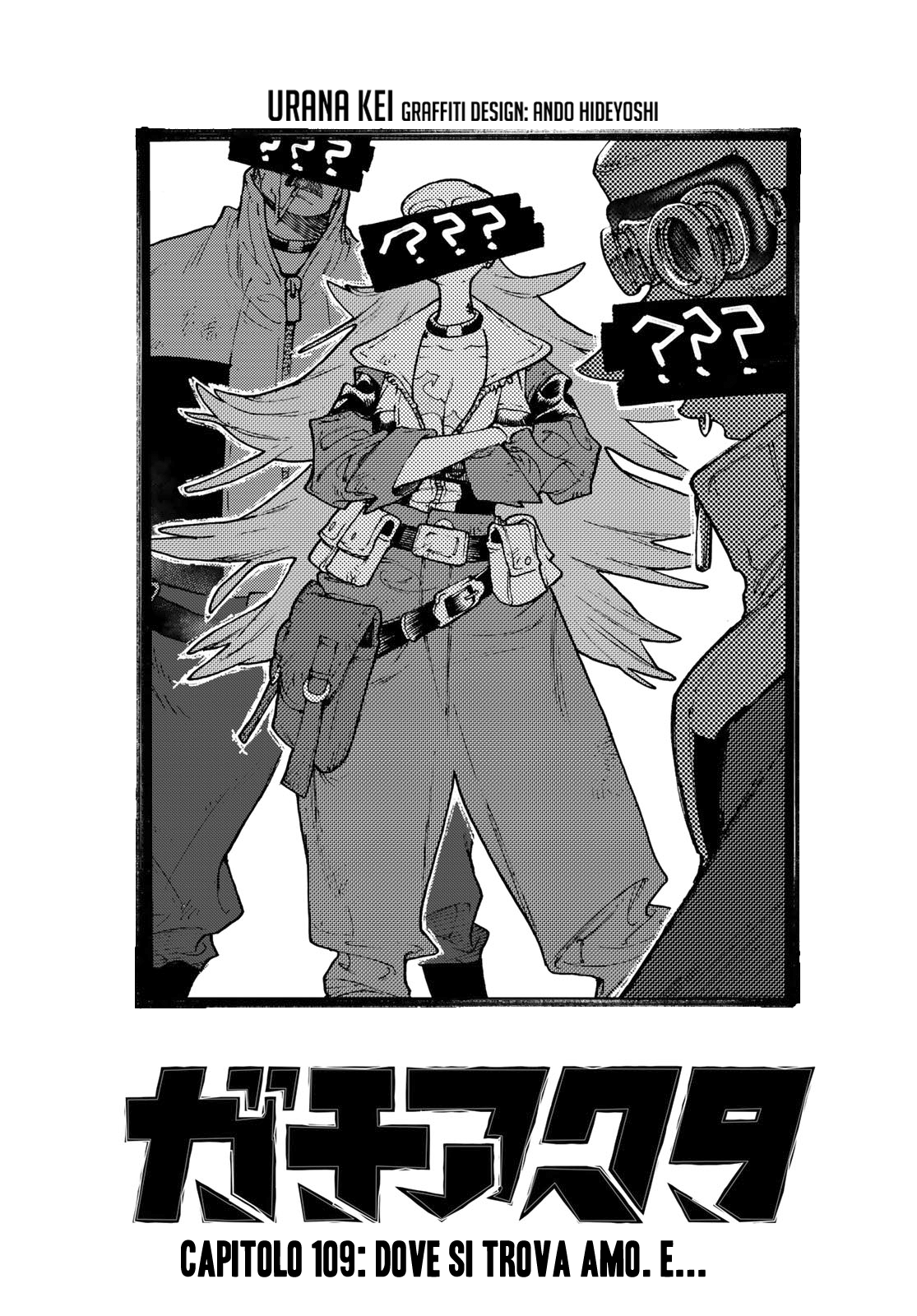 Read Gachiakuta IT Manga Online