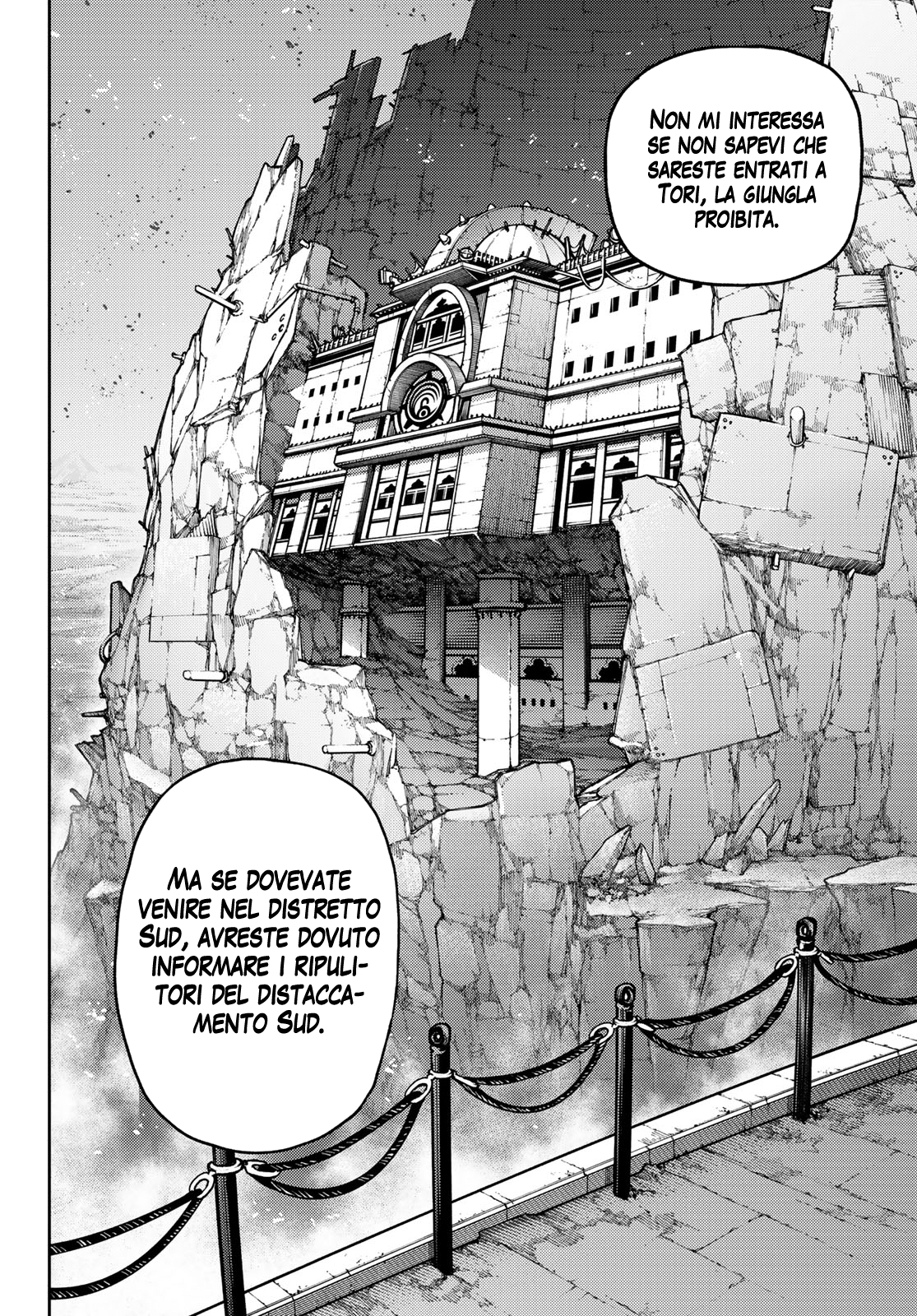 Read Gachiakuta IT Manga Online