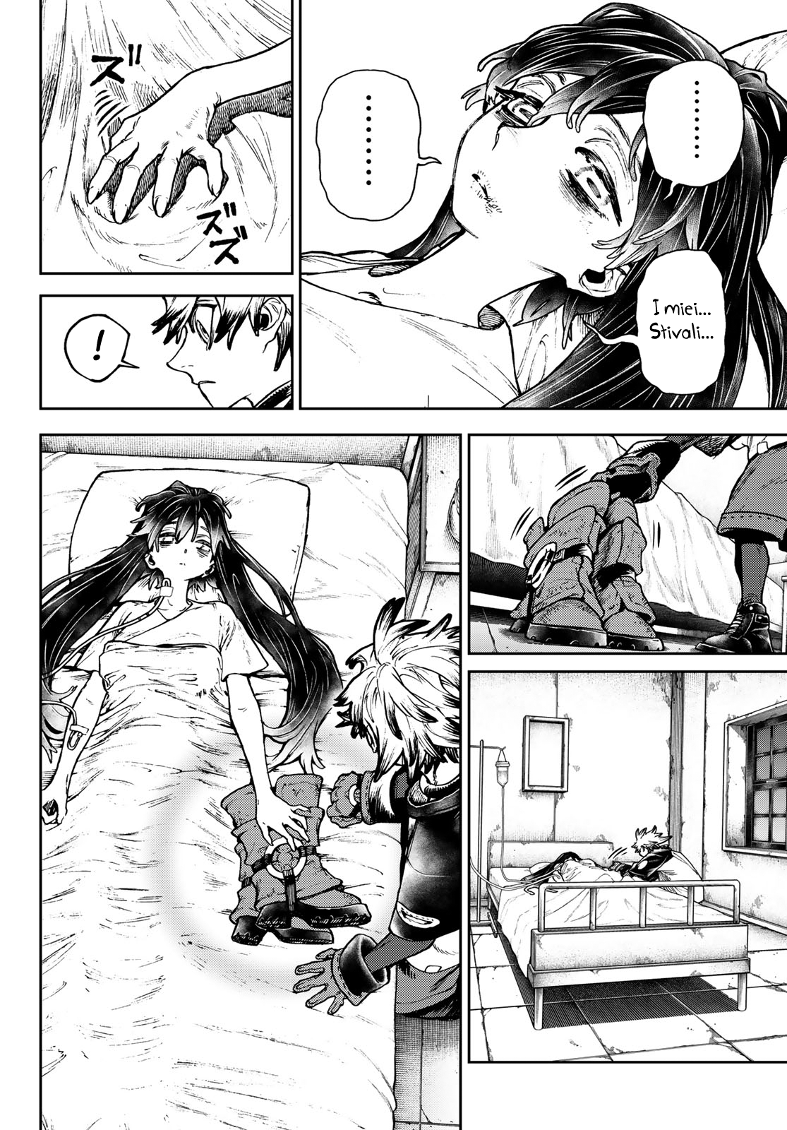 Read Gachiakuta IT Manga Online