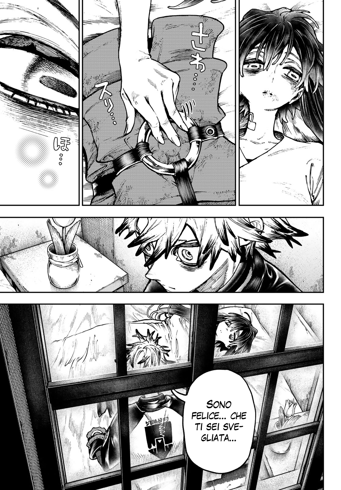 Read Gachiakuta IT Manga Online