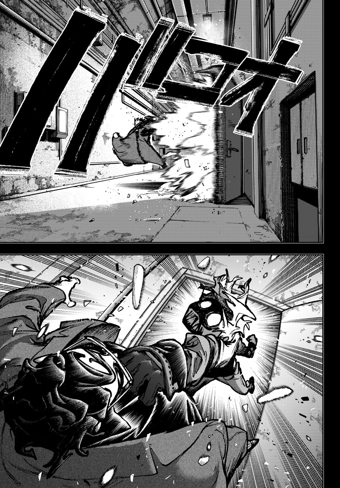 Read Gachiakuta IT Manga Online