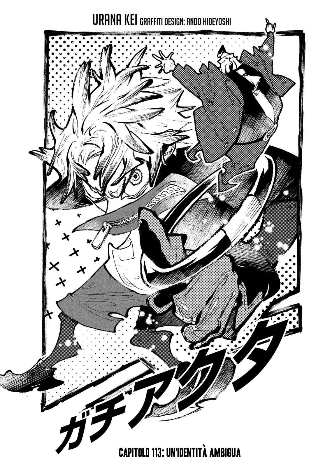 Read Gachiakuta IT Manga Online