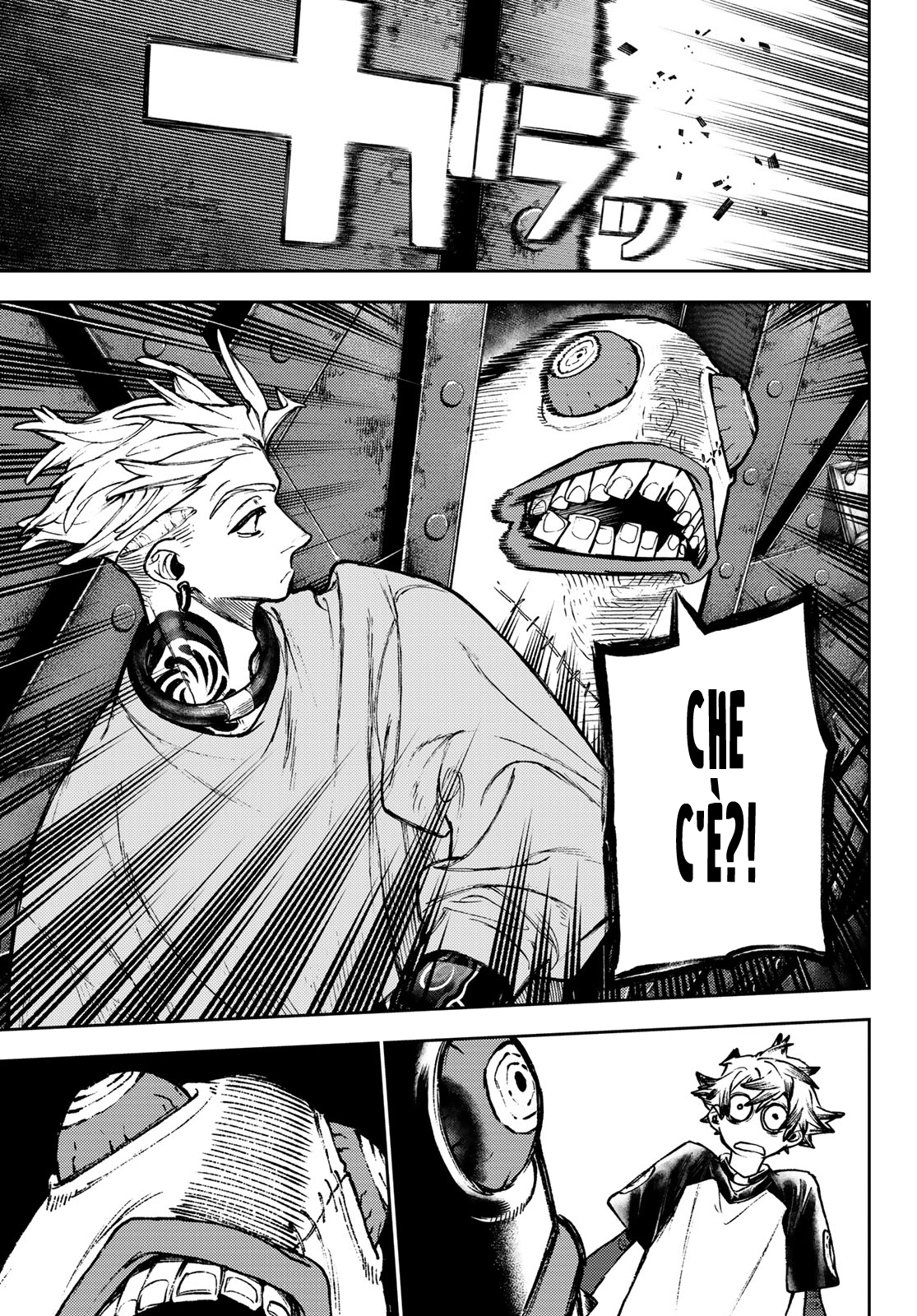 Read Gachiakuta IT Manga Online