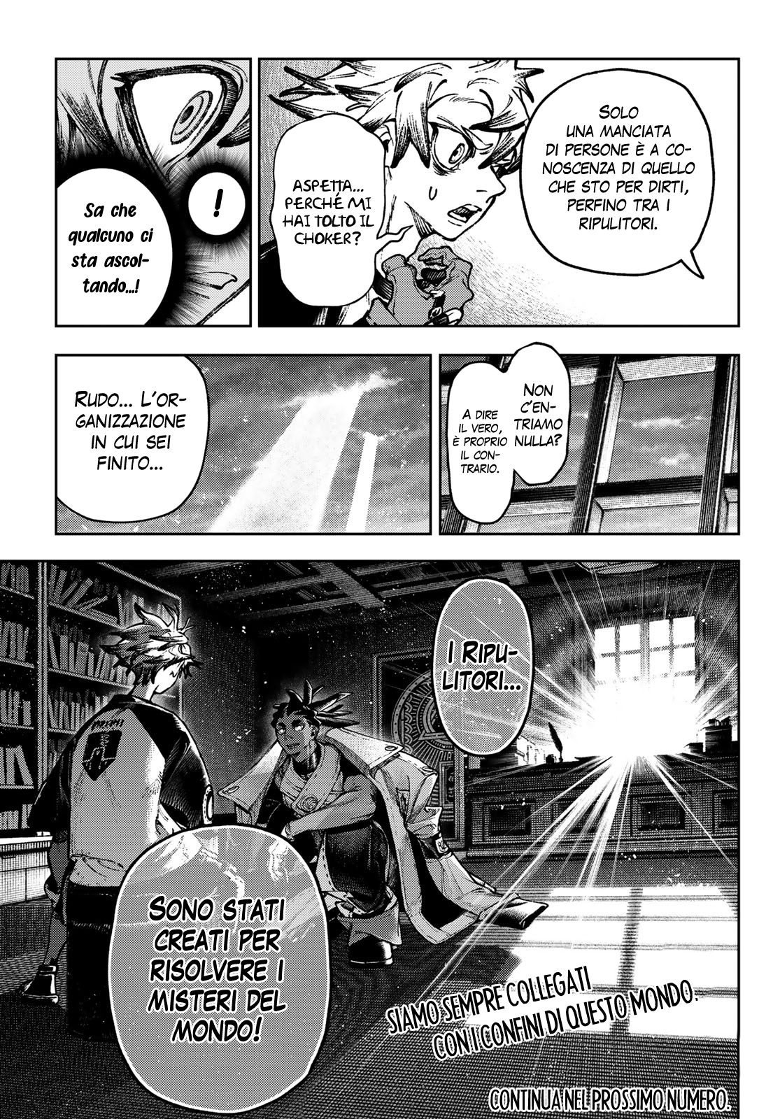 Read Gachiakuta IT Manga Online