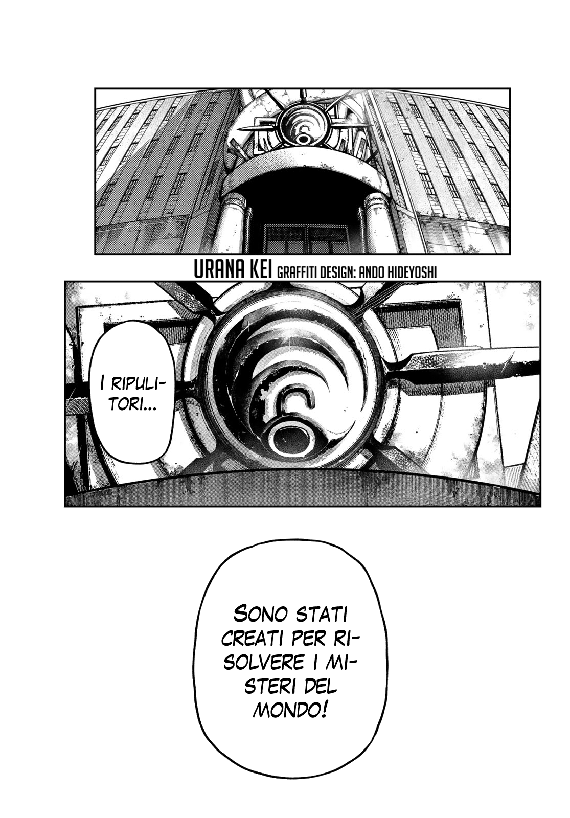 Read Gachiakuta IT Manga Online
