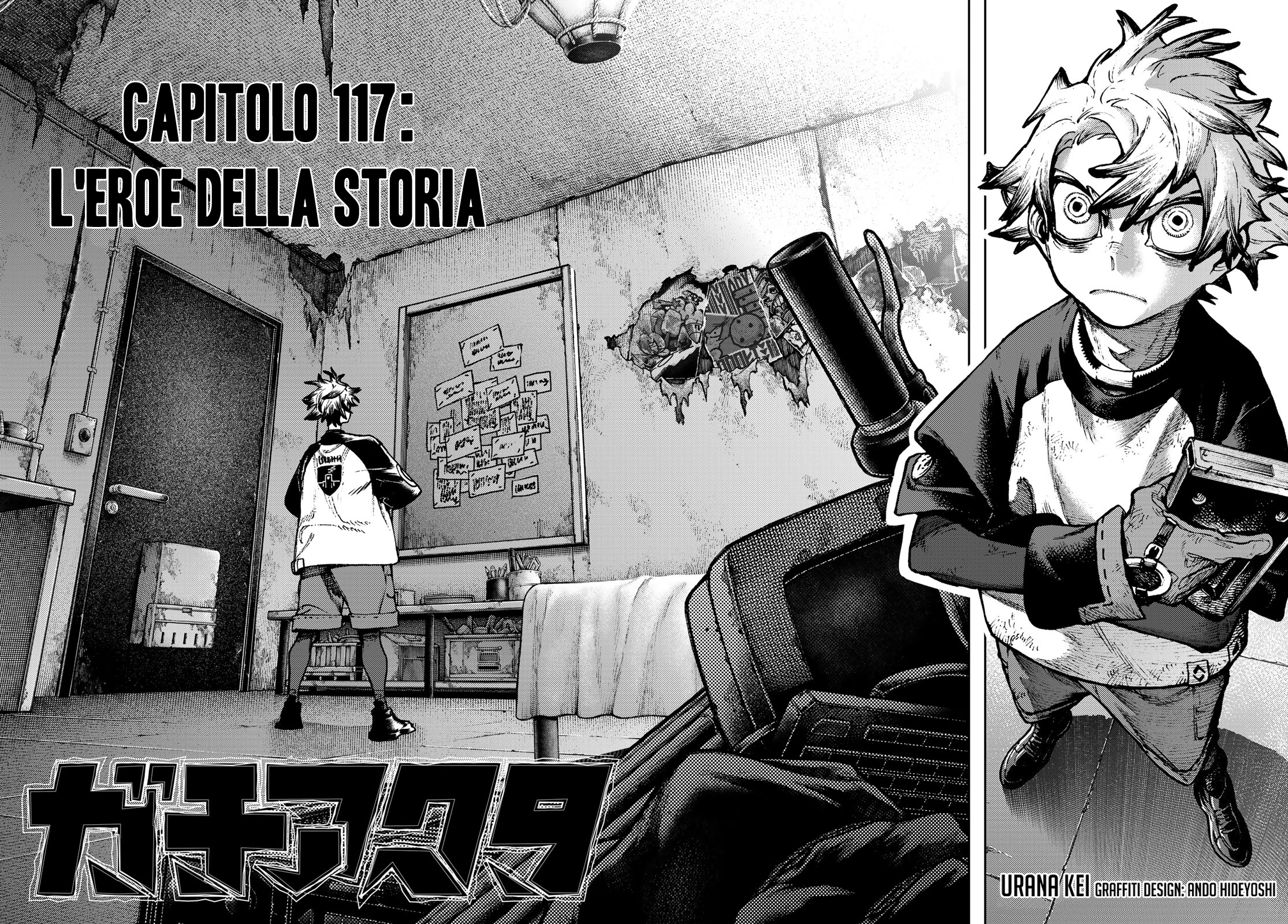 Read Gachiakuta IT Manga Online