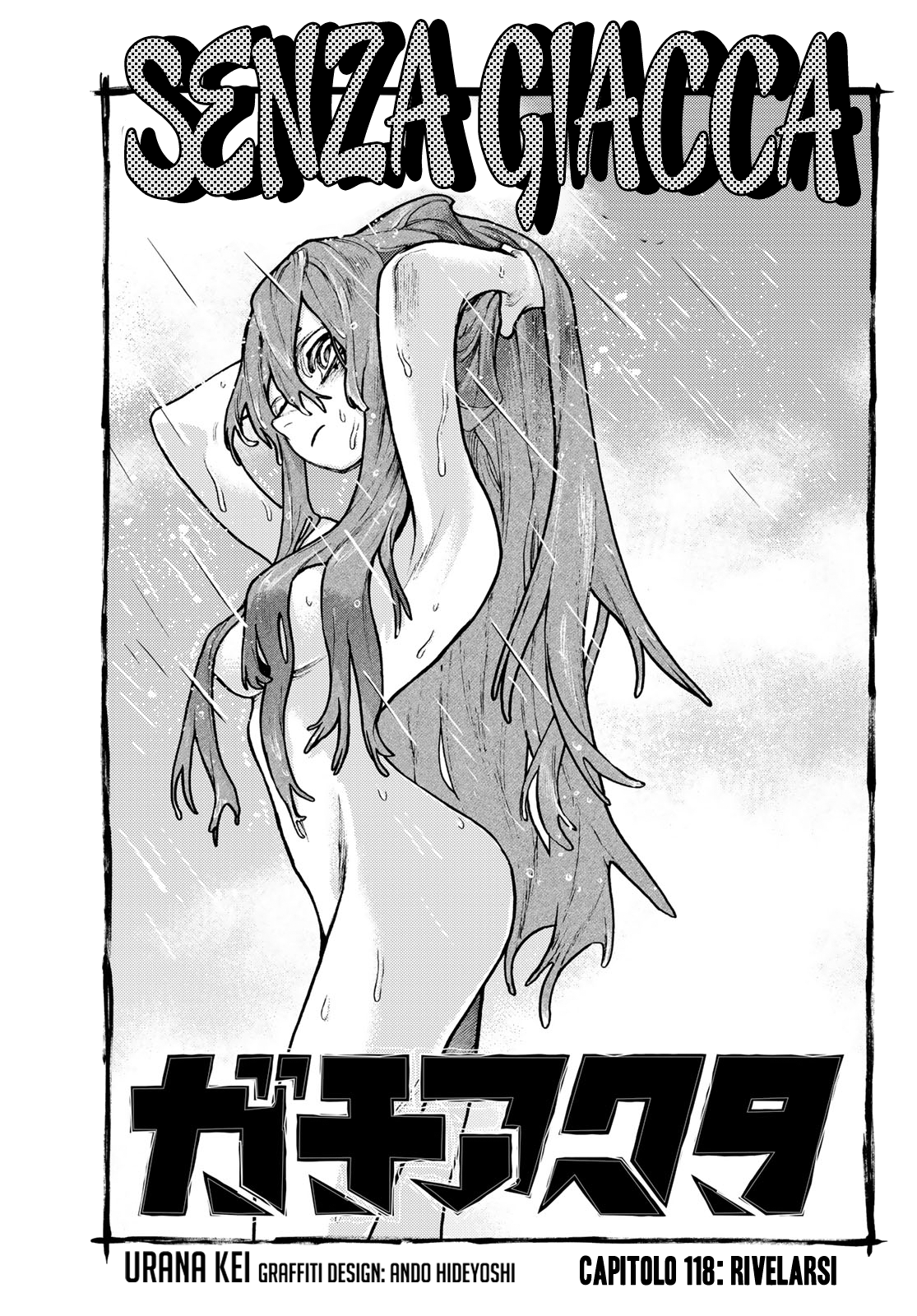 Read Gachiakuta IT Manga Online