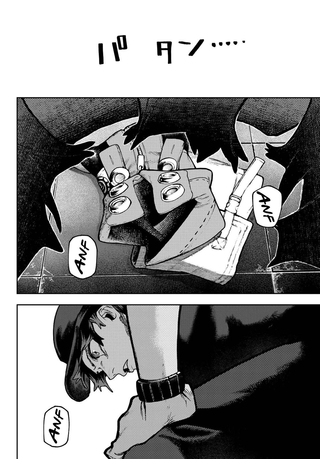 Read Gachiakuta IT Manga Online
